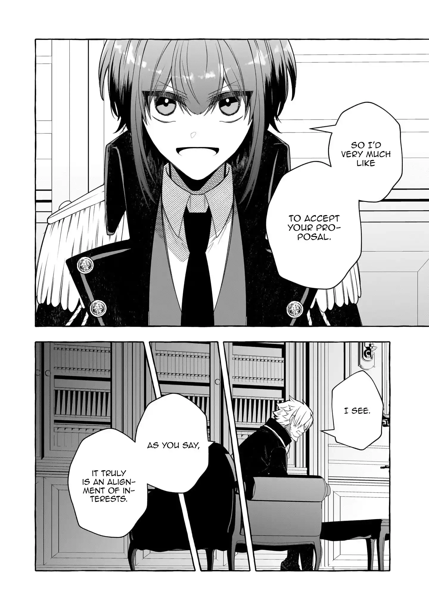 Hinekure Ryoushu no Koufukutan Chapter 9 - page 19