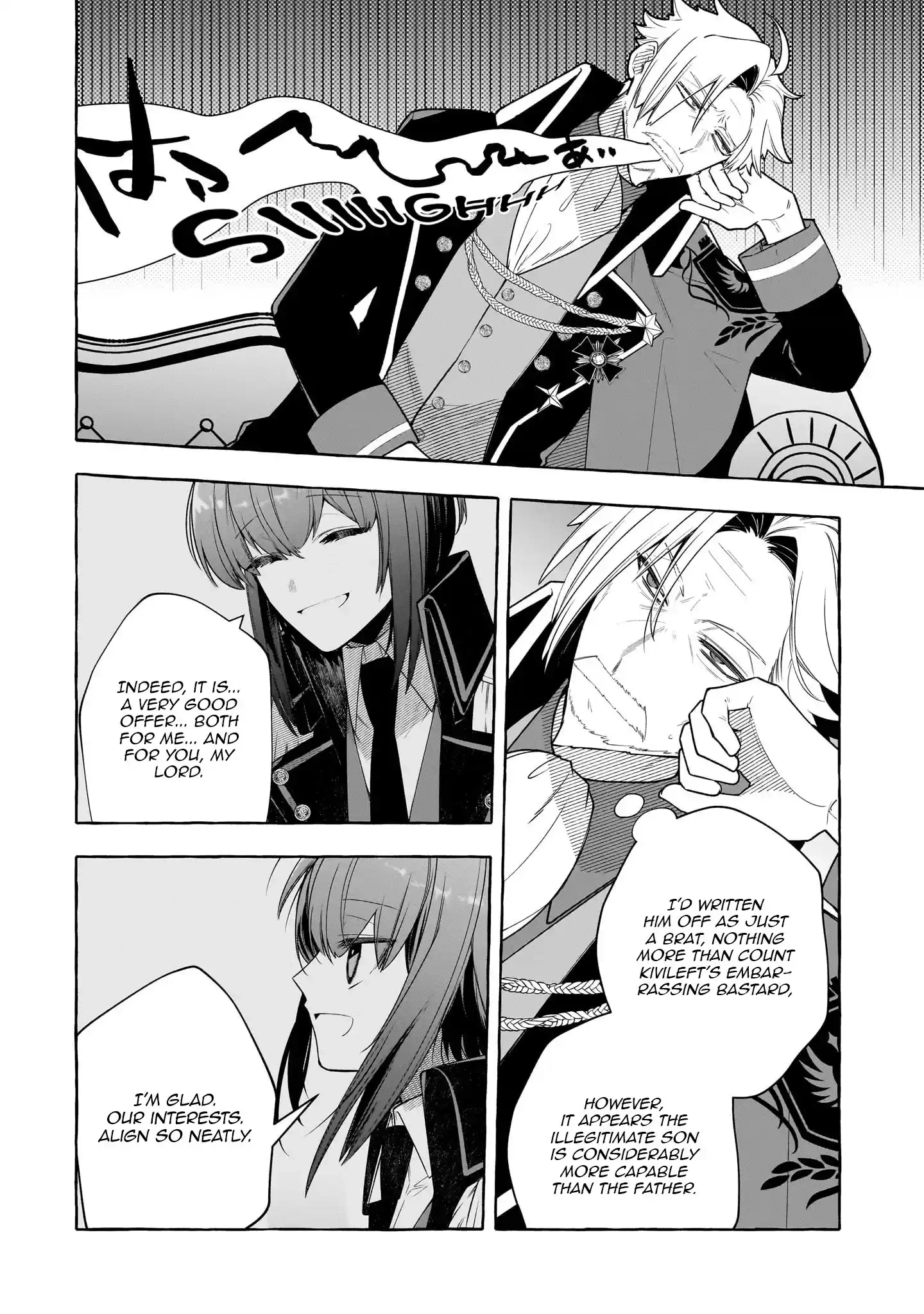 Hinekure Ryoushu no Koufukutan Chapter 9 - page 21