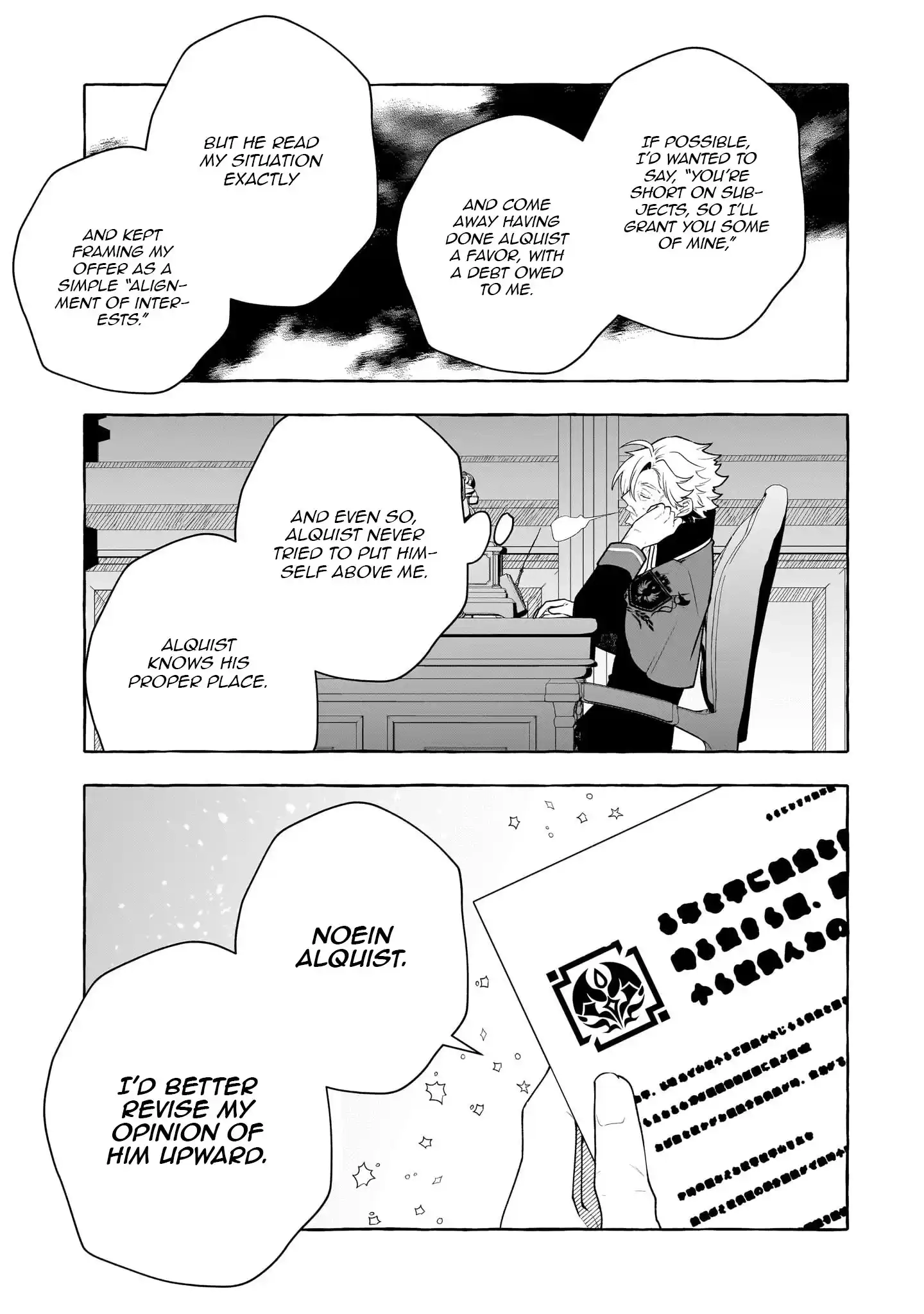 Hinekure Ryoushu no Koufukutan Chapter 9 - page 22