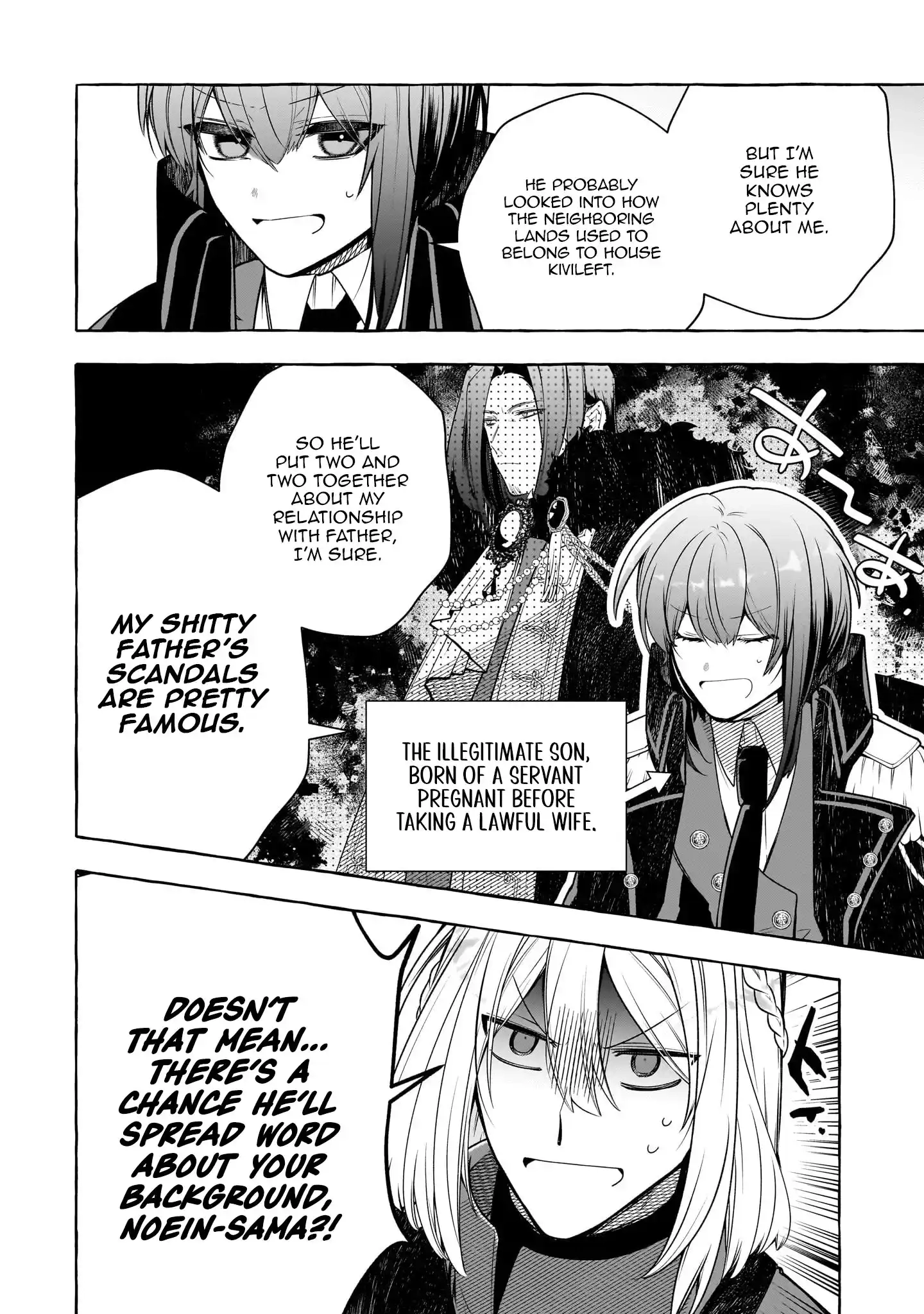 Hinekure Ryoushu no Koufukutan Chapter 9 - page 3