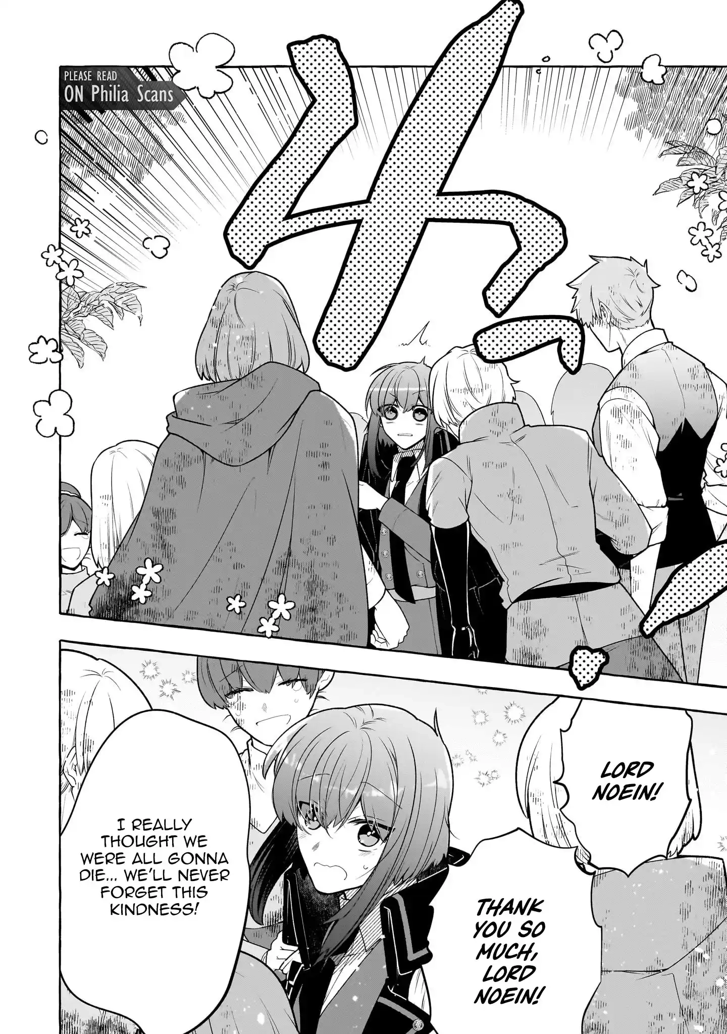 Hinekure Ryoushu no Koufukutan Chapter 9 - page 33