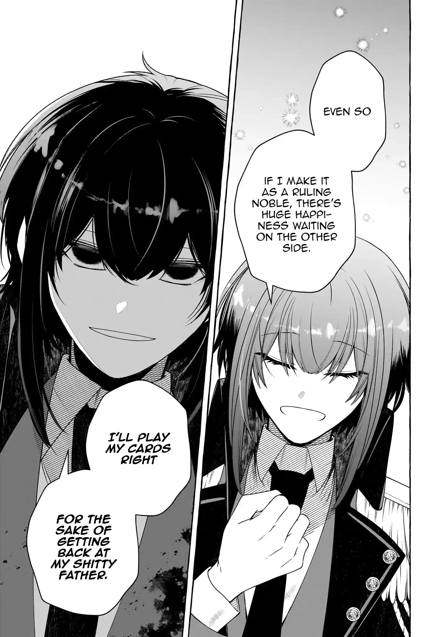 Hinekure Ryoushu no Koufukutan Chapter 9 - page 6