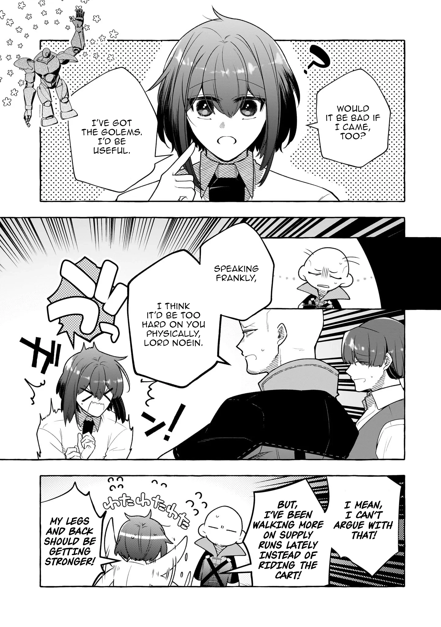 Hinekure Ryoushu no Koufukutan Chapter 10 - page 14