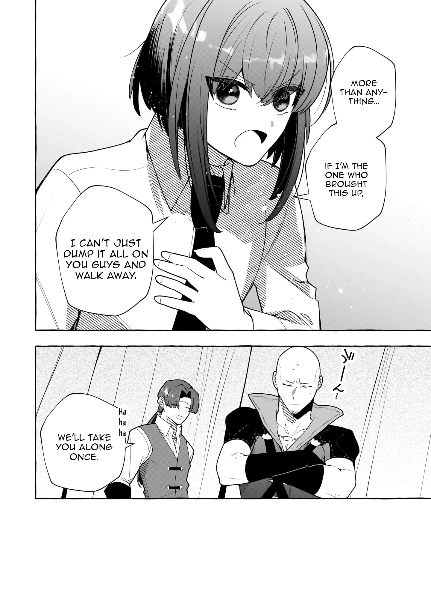 Hinekure Ryoushu no Koufukutan Chapter 10 - page 15