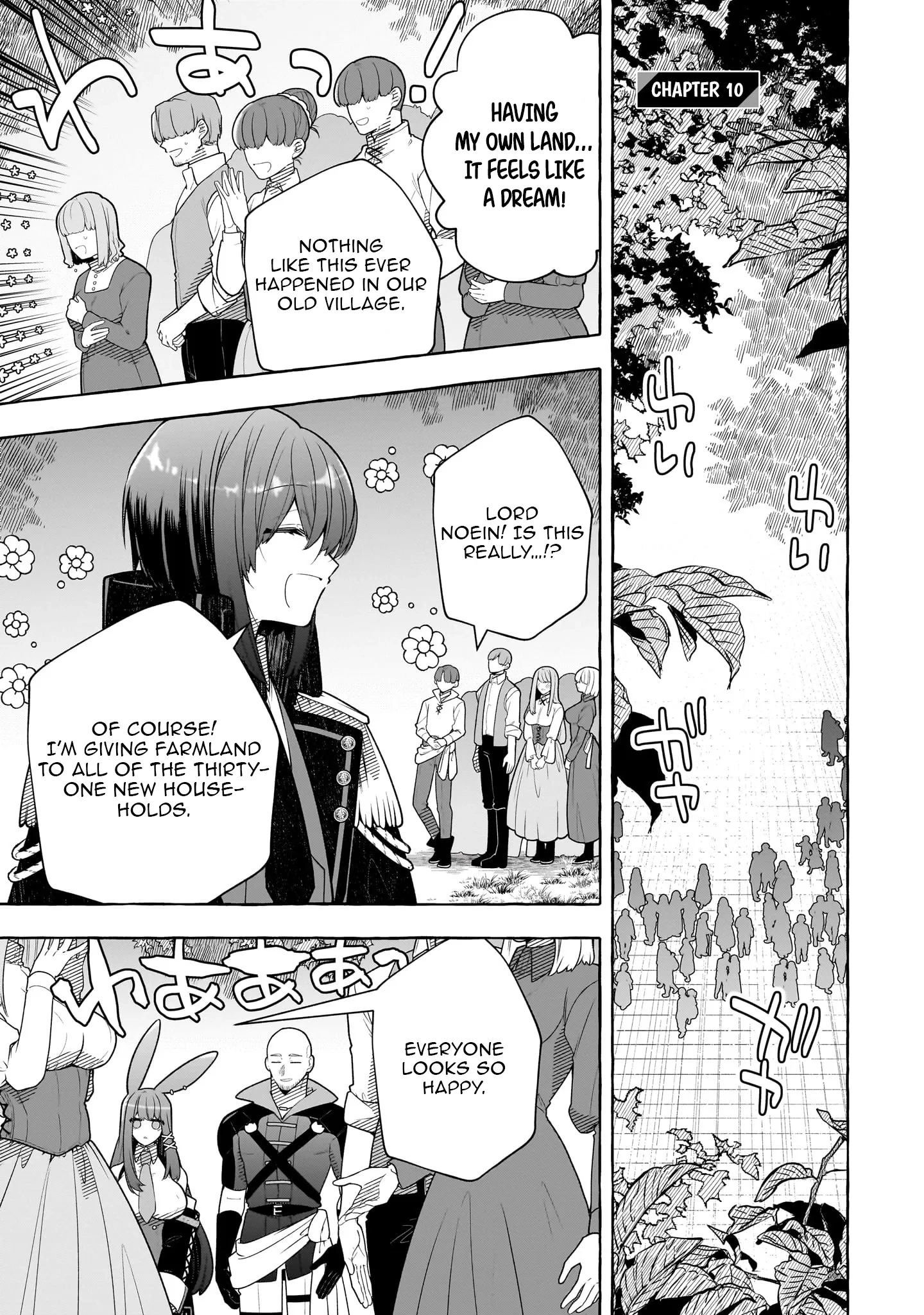 Hinekure Ryoushu no Koufukutan Chapter 10 - page 2