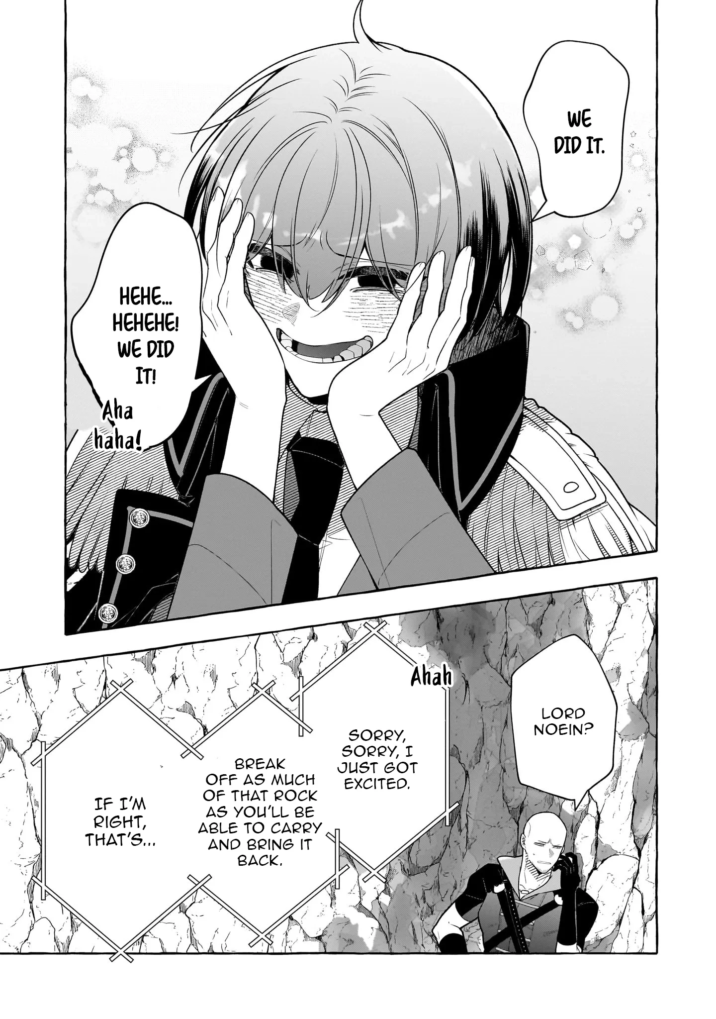 Hinekure Ryoushu no Koufukutan Chapter 10 - page 26