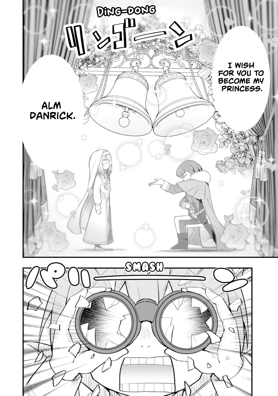 The Homeless Saint in the Abandoned Park Chapter 7.2 - page 12