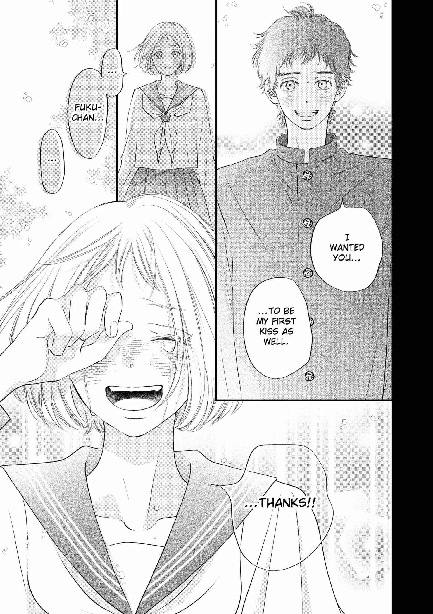 Toppuu to Beat Chapter 18 - page 10