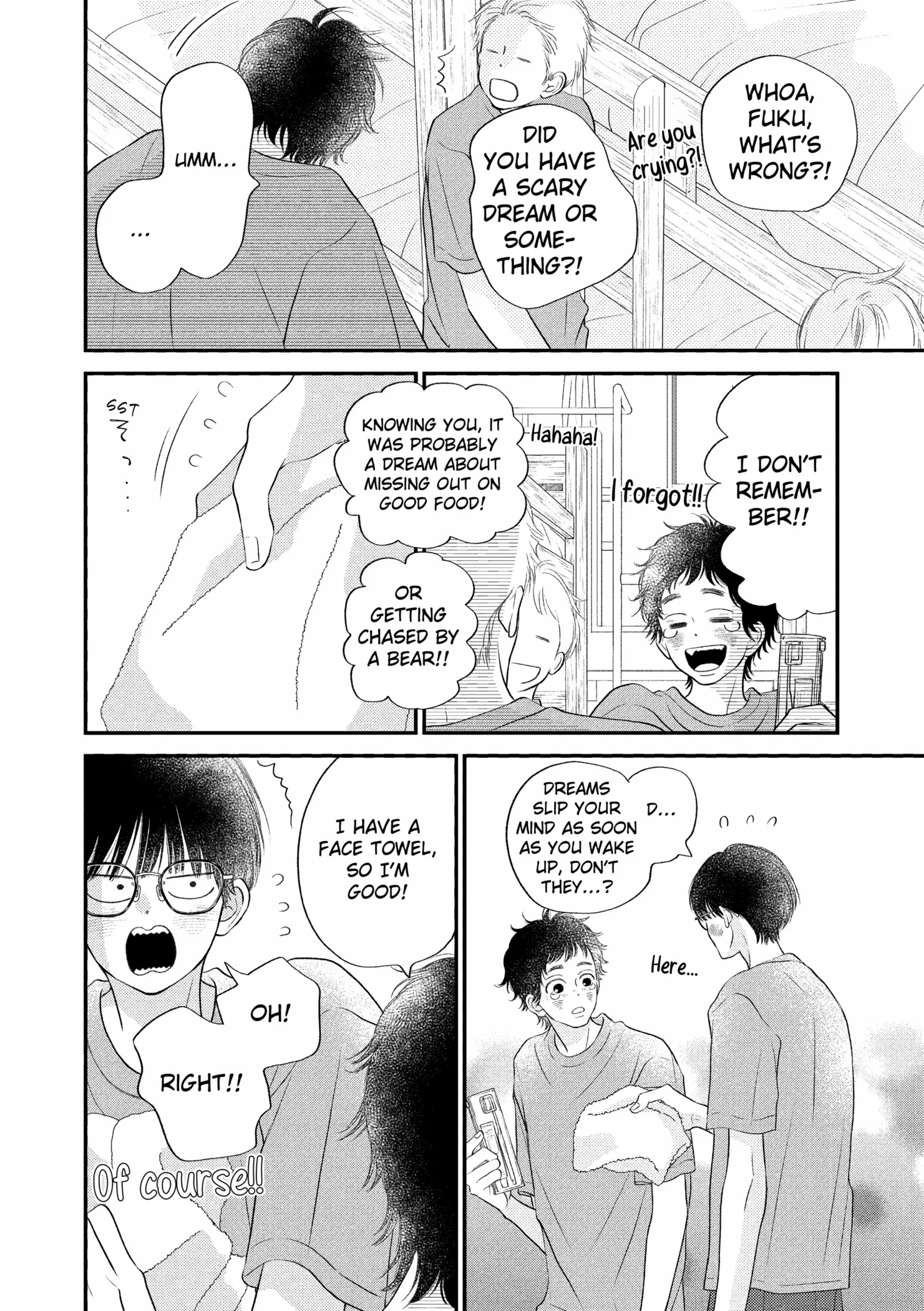 Toppuu to Beat Chapter 18 - page 13