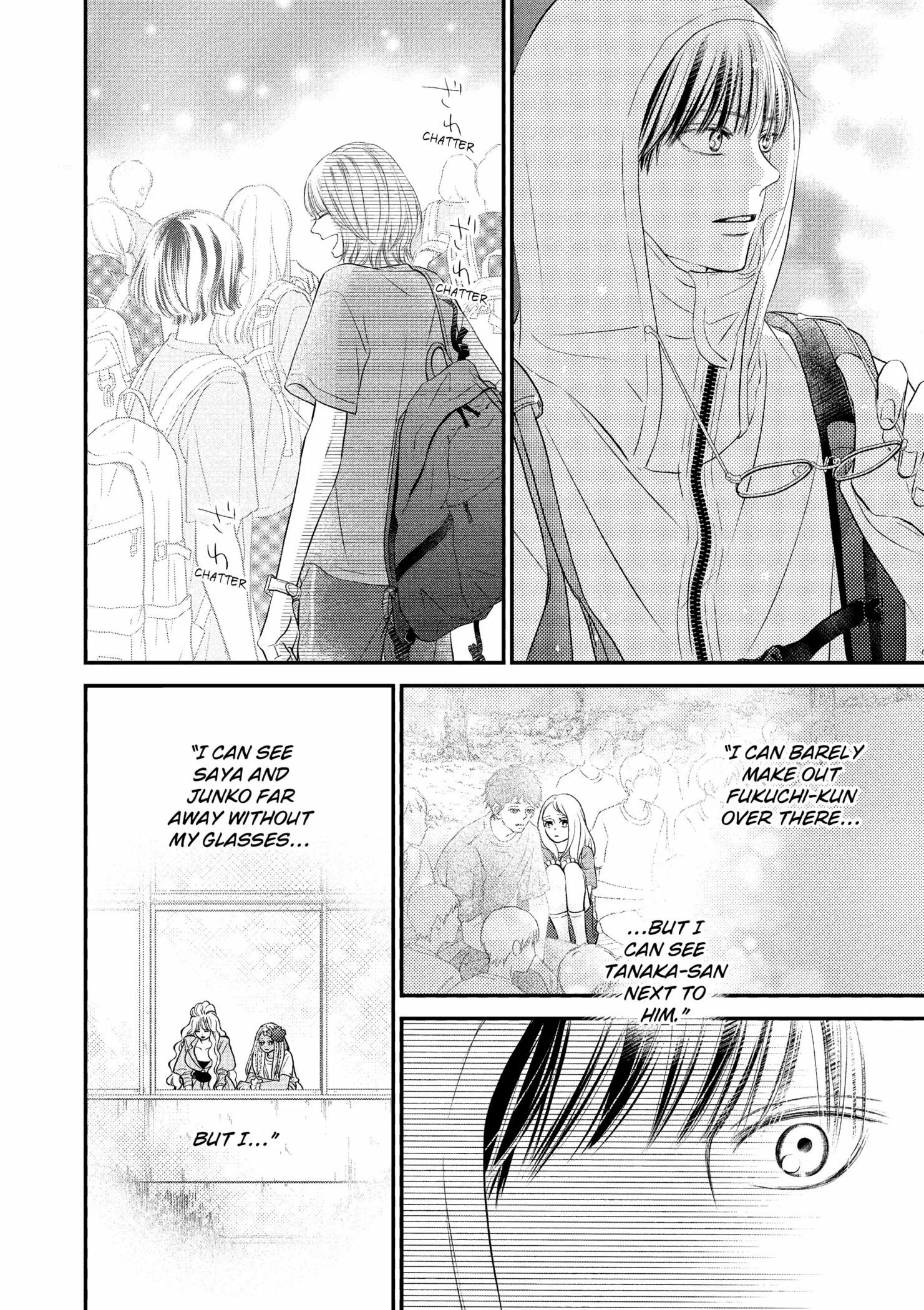 Toppuu to Beat Chapter 18 - page 17