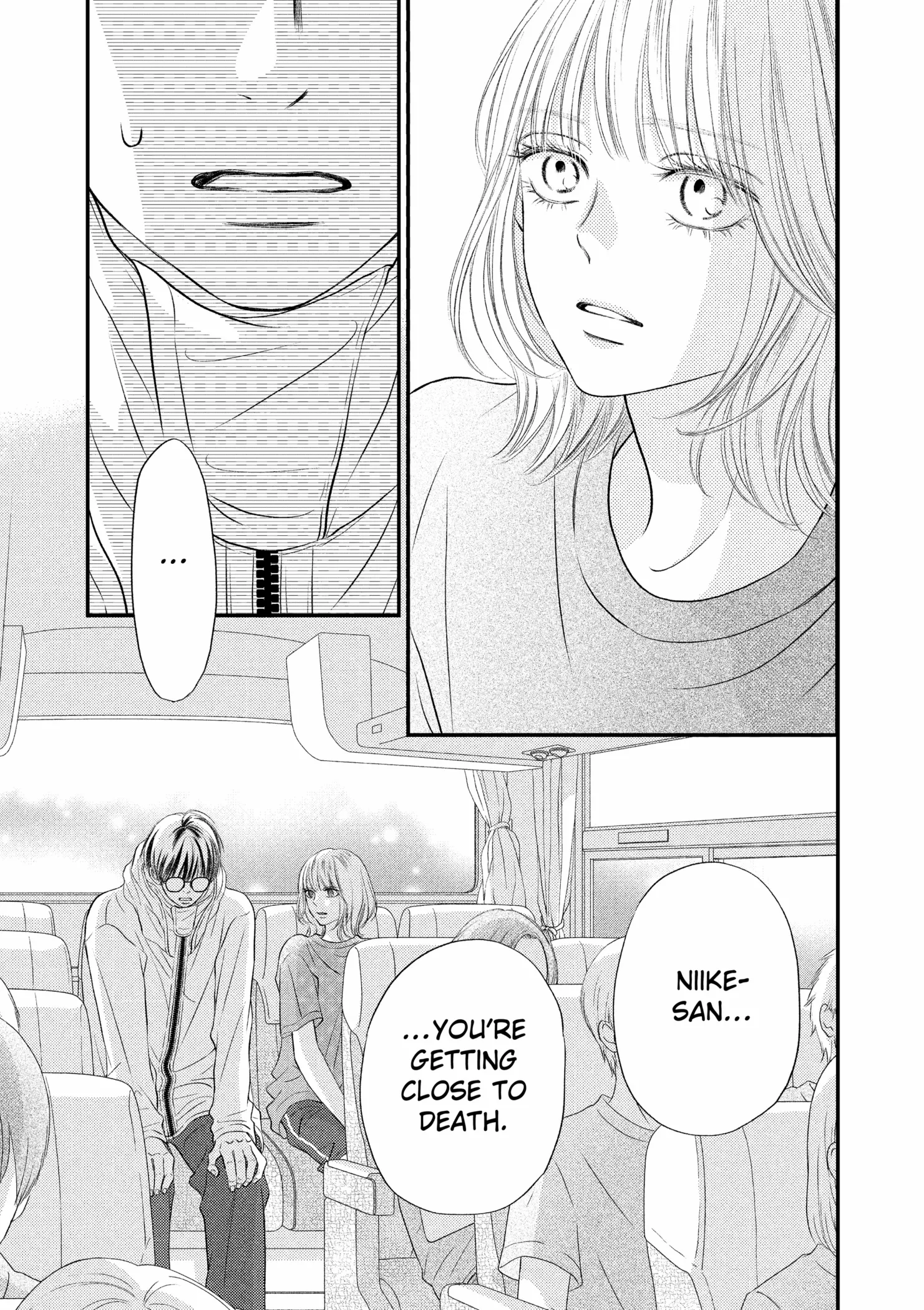 Toppuu to Beat Chapter 18 - page 24