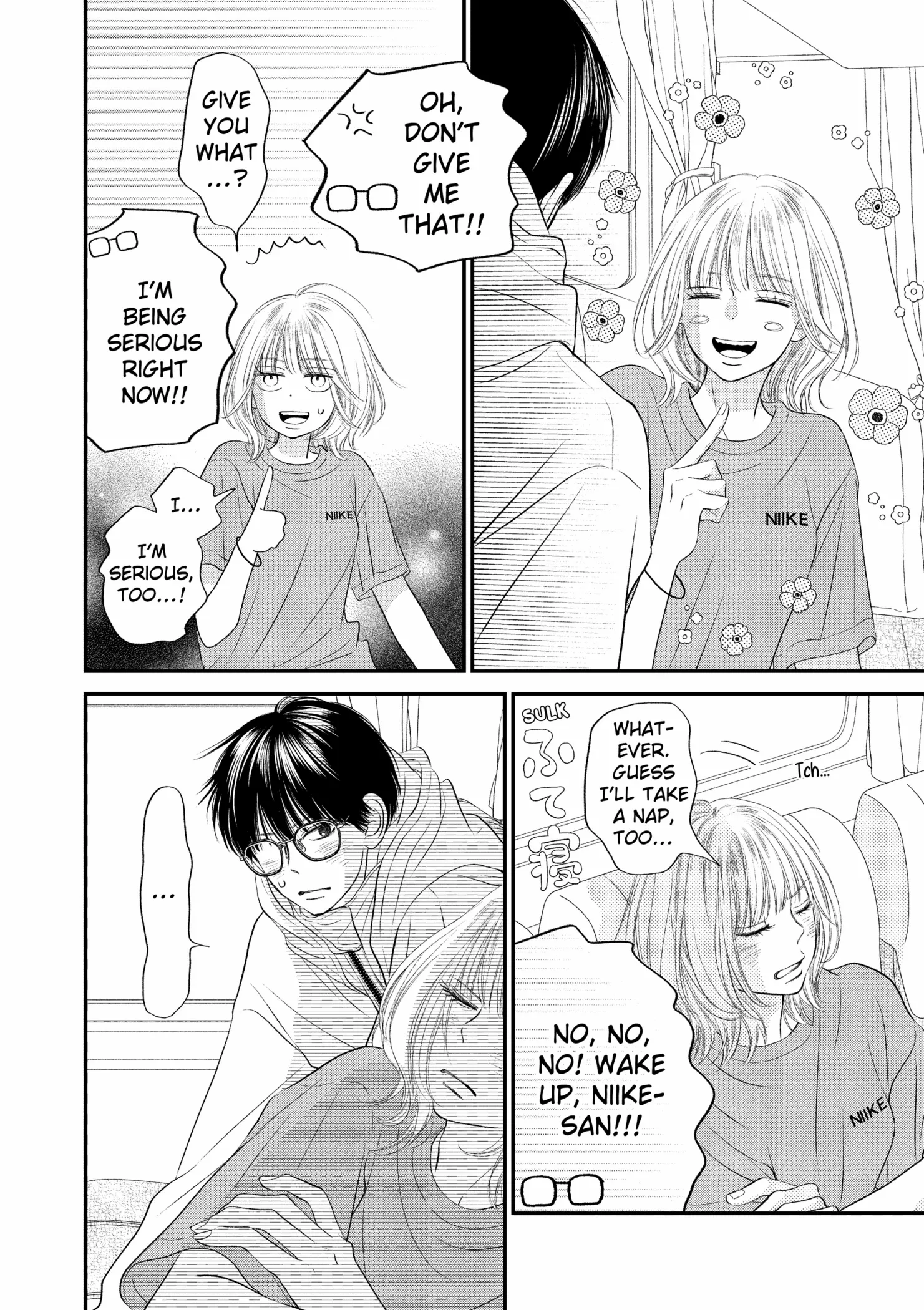 Toppuu to Beat Chapter 18 - page 29