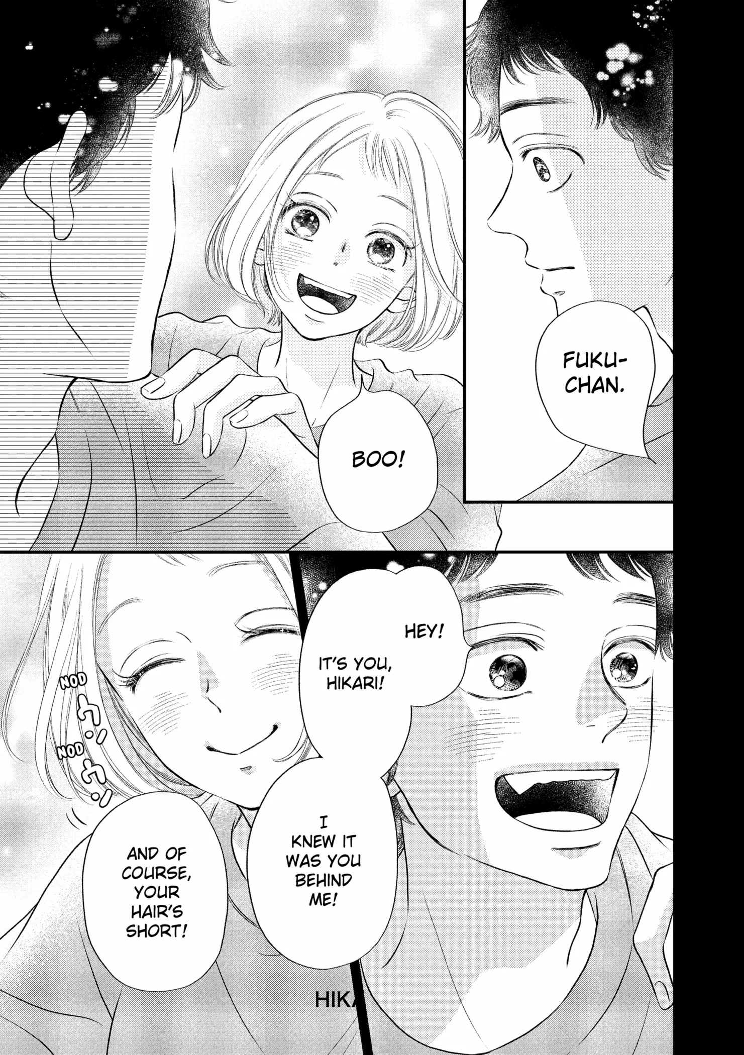 Toppuu to Beat Chapter 18 - page 3