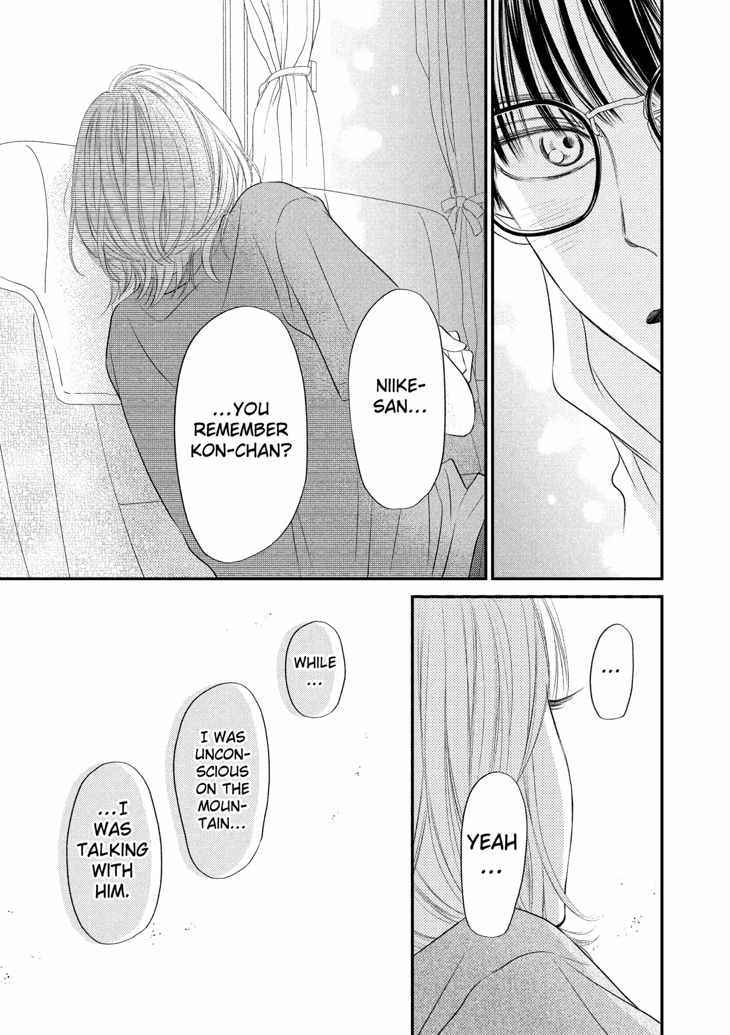 Toppuu to Beat Chapter 18 - page 30