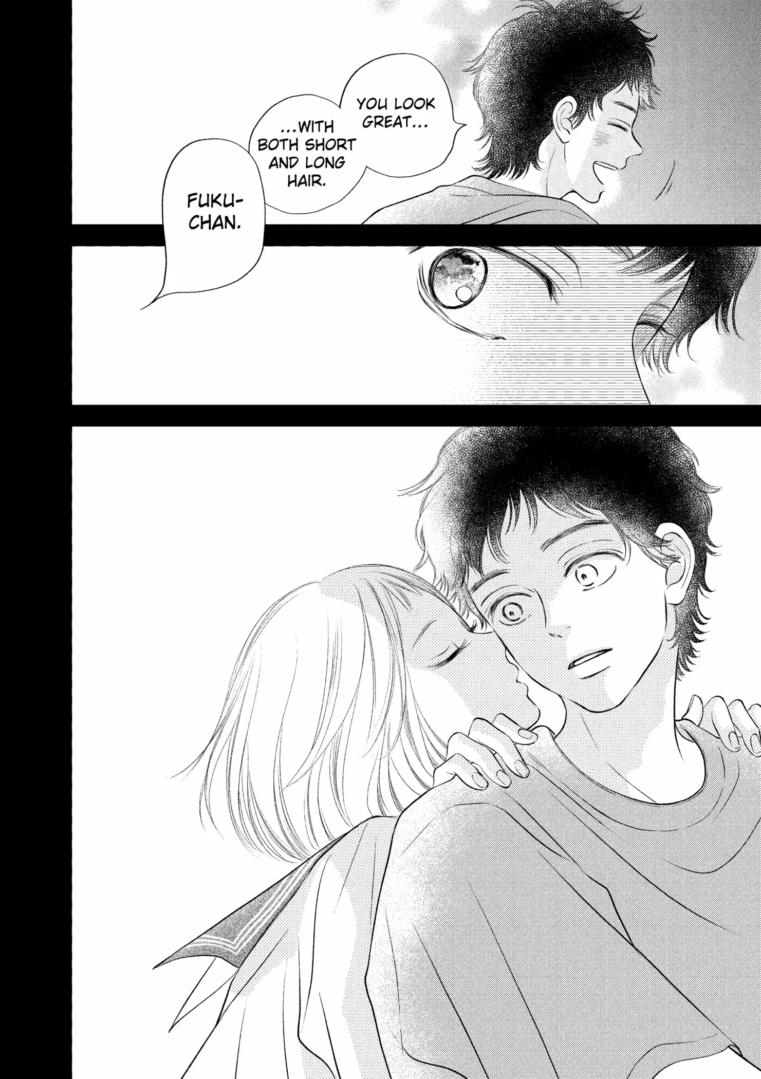 Toppuu to Beat Chapter 18 - page 4