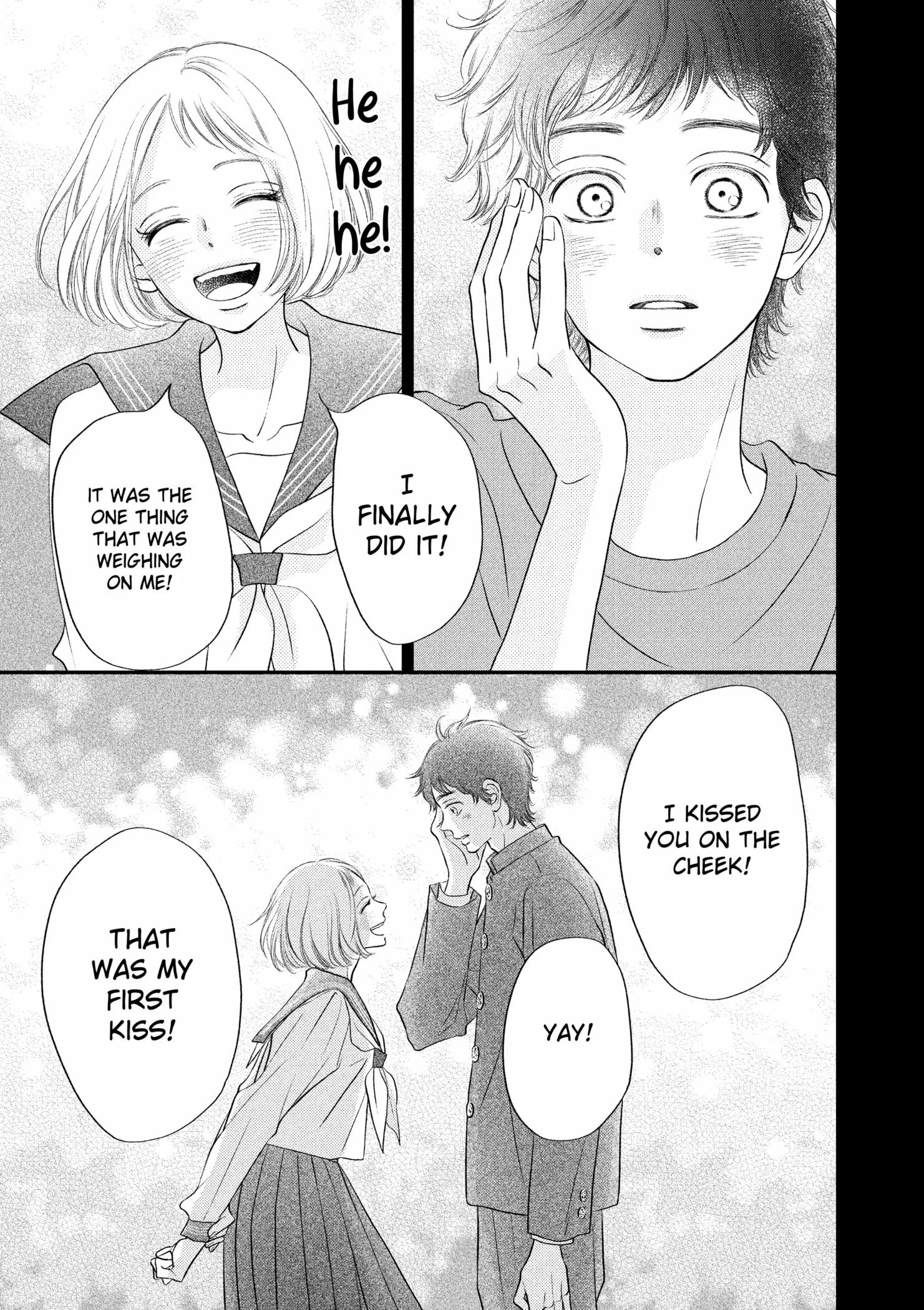 Toppuu to Beat Chapter 18 - page 5