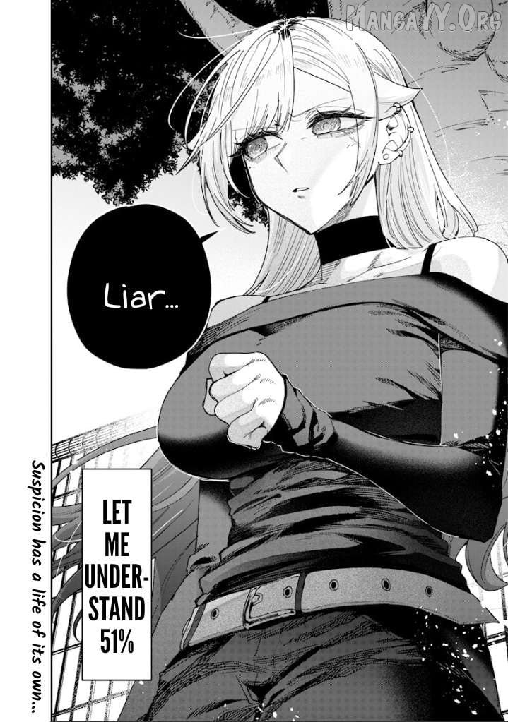 Kusobitch na Gal Ane o Wakaraseru Hanashi Chapter 66.5 - page 4