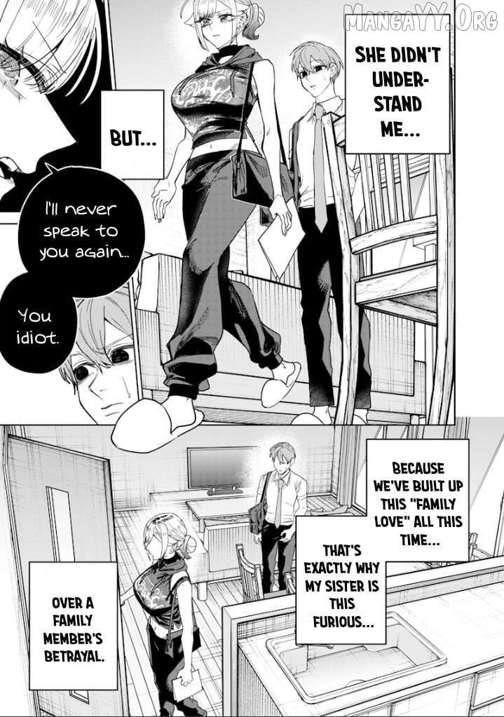 Kusobitch na Gal Ane o Wakaraseru Hanashi Chapter 67 - page 7