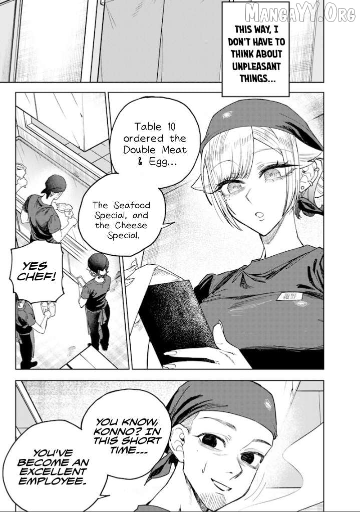 Kusobitch na Gal Ane o Wakaraseru Hanashi Chapter 68 - page 5