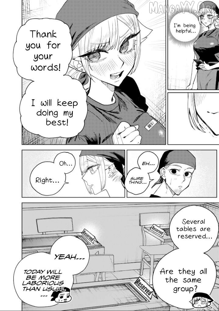 Kusobitch na Gal Ane o Wakaraseru Hanashi Chapter 68 - page 6