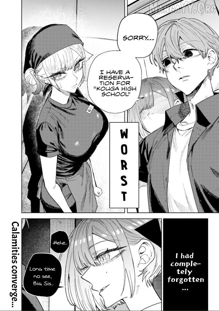 Kusobitch na Gal Ane o Wakaraseru Hanashi Chapter 68 - page 8