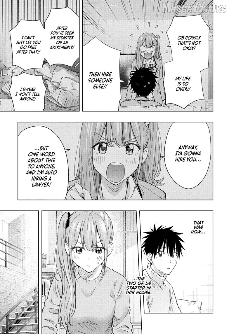 Hima-Ten! - Manga Chapter 76 - page 15