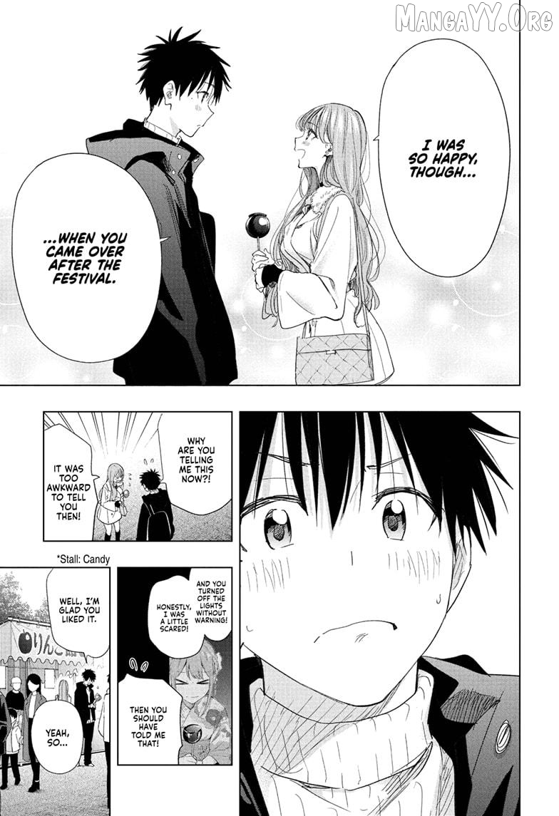 Hima-Ten! - Manga Chapter 77 - page 15