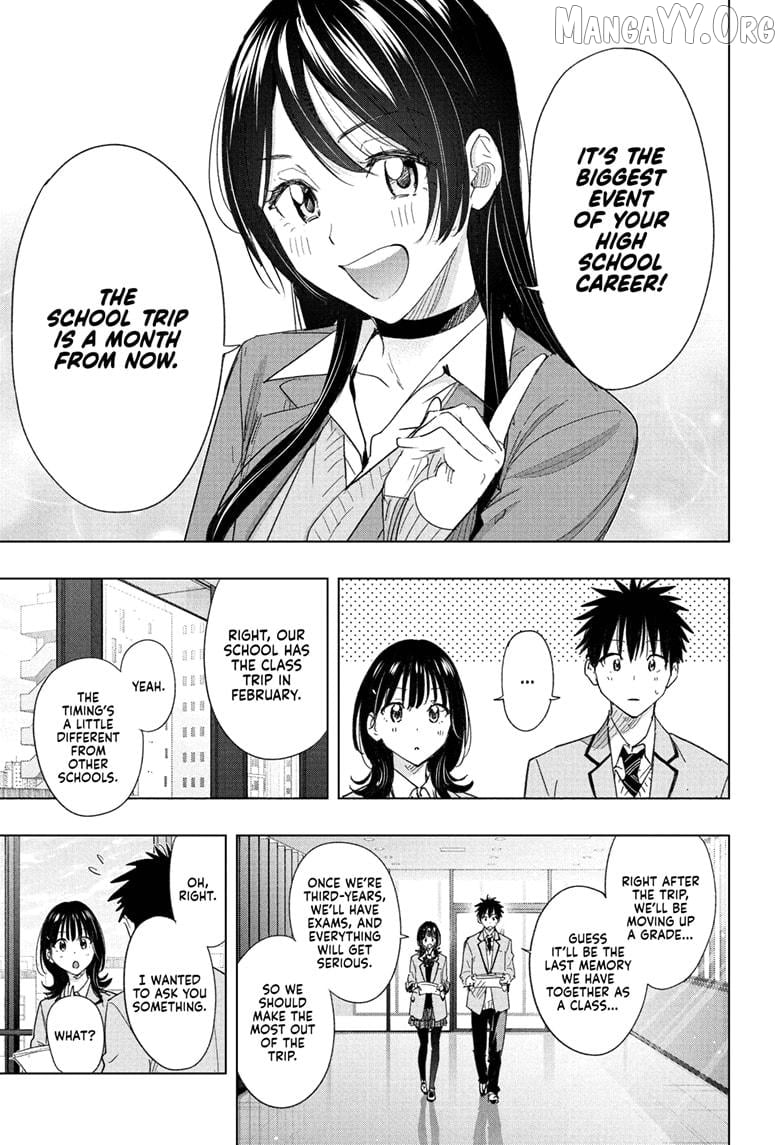 Hima-Ten! - Manga Chapter 78 - page 15