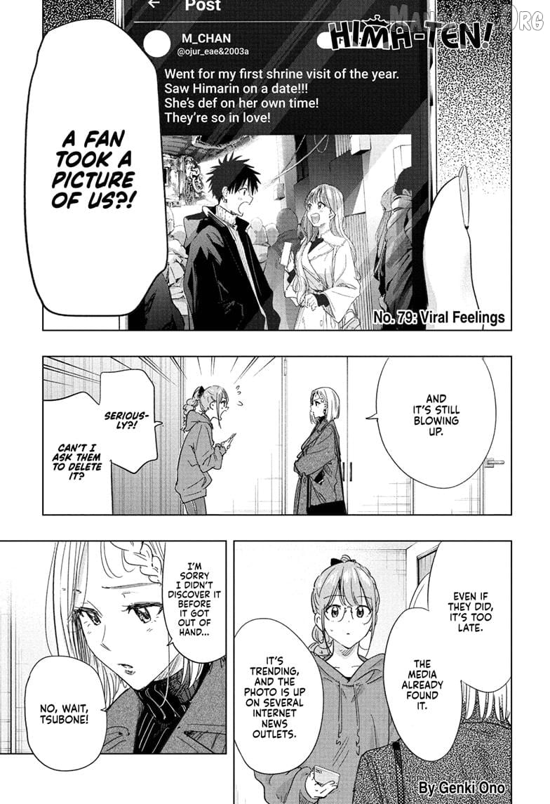Hima-Ten! - Manga Chapter 79 - page 1