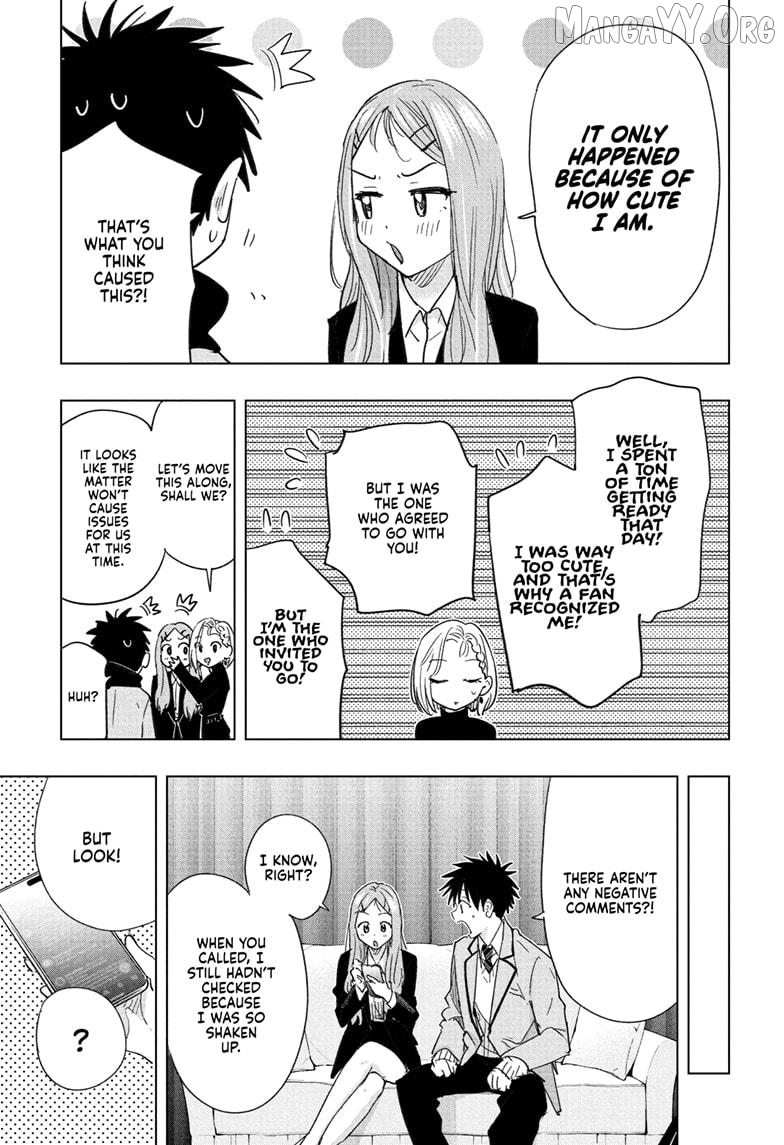 Hima-Ten! - Manga Chapter 79 - page 13