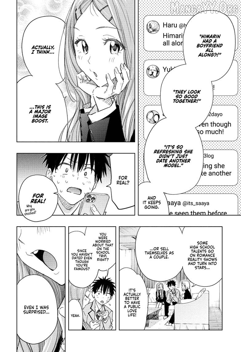 Hima-Ten! - Manga Chapter 79 - page 14