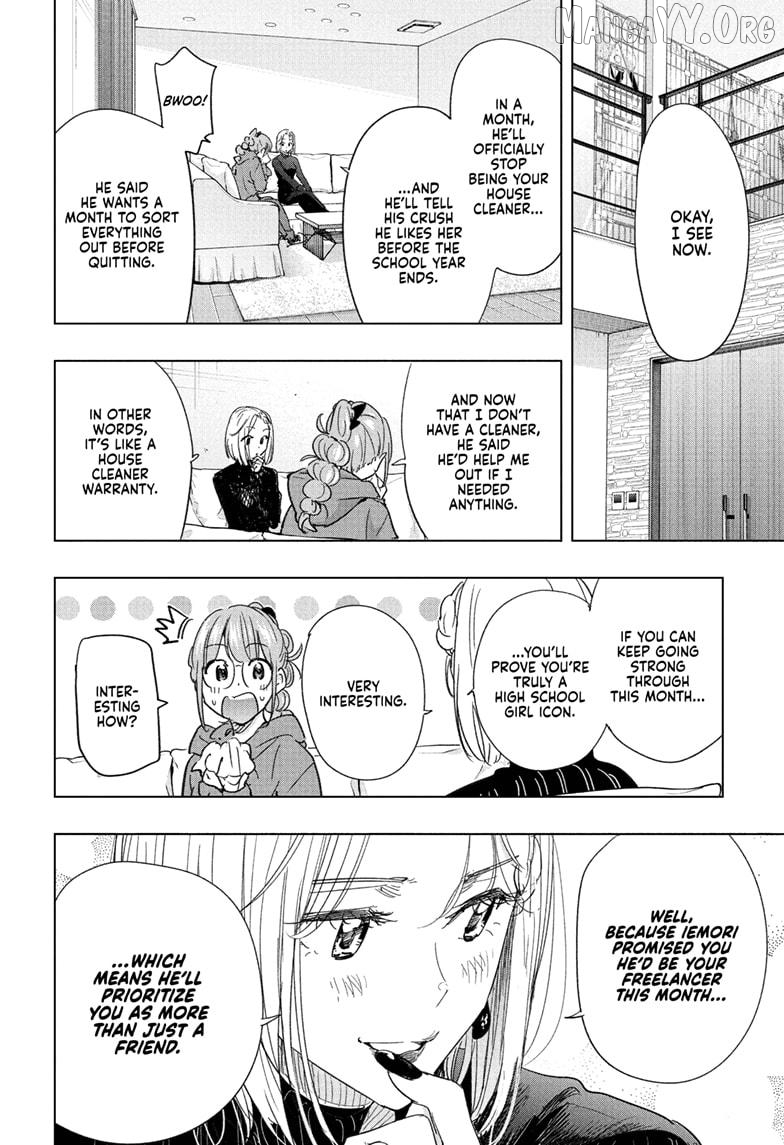Hima-Ten! - Manga Chapter 79 - page 4