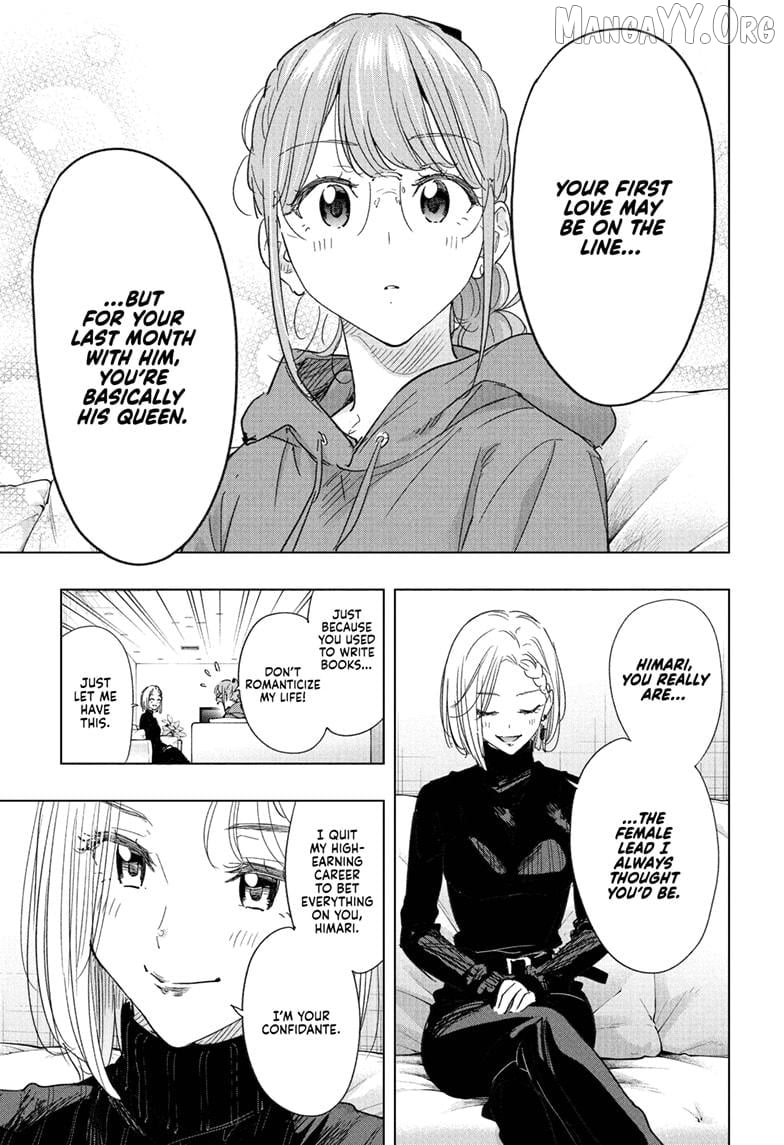 Hima-Ten! - Manga Chapter 79 - page 5