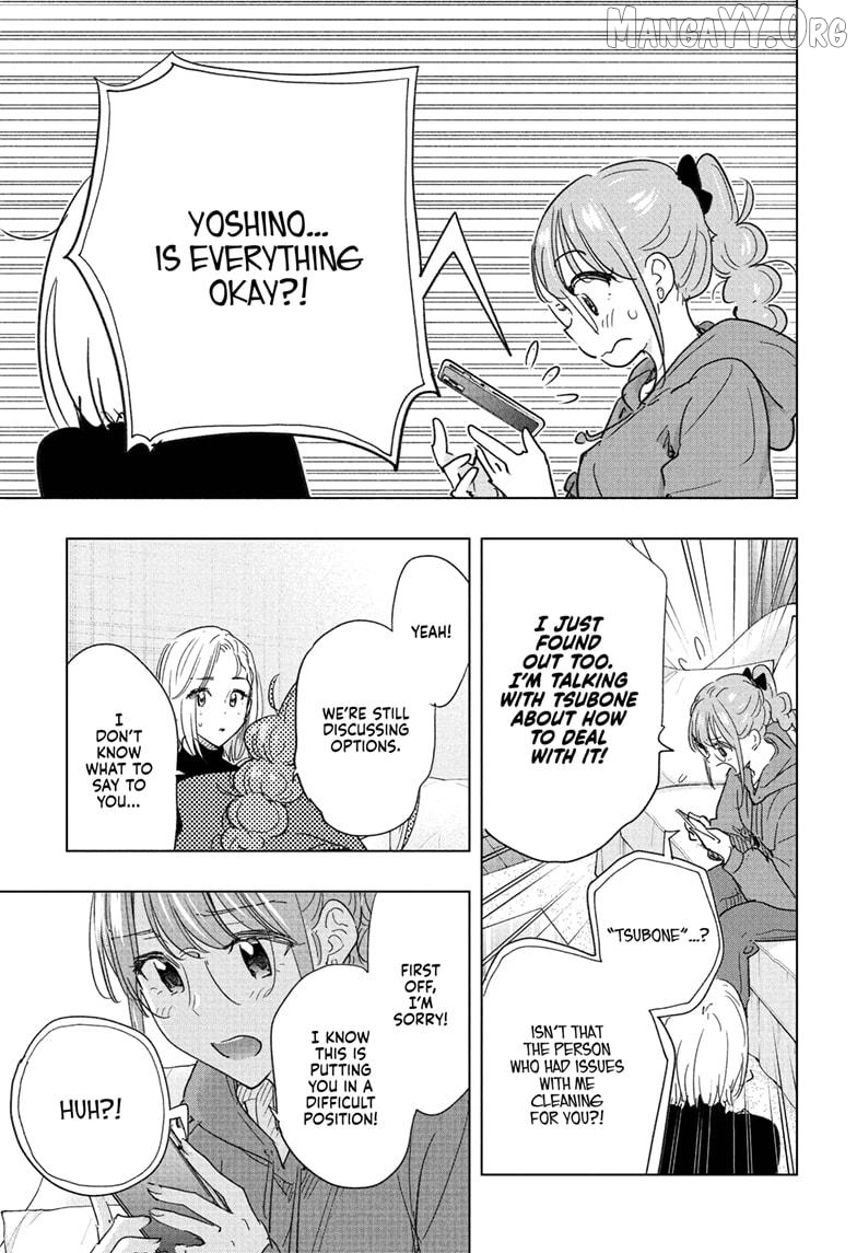 Hima-Ten! - Manga Chapter 79 - page 7