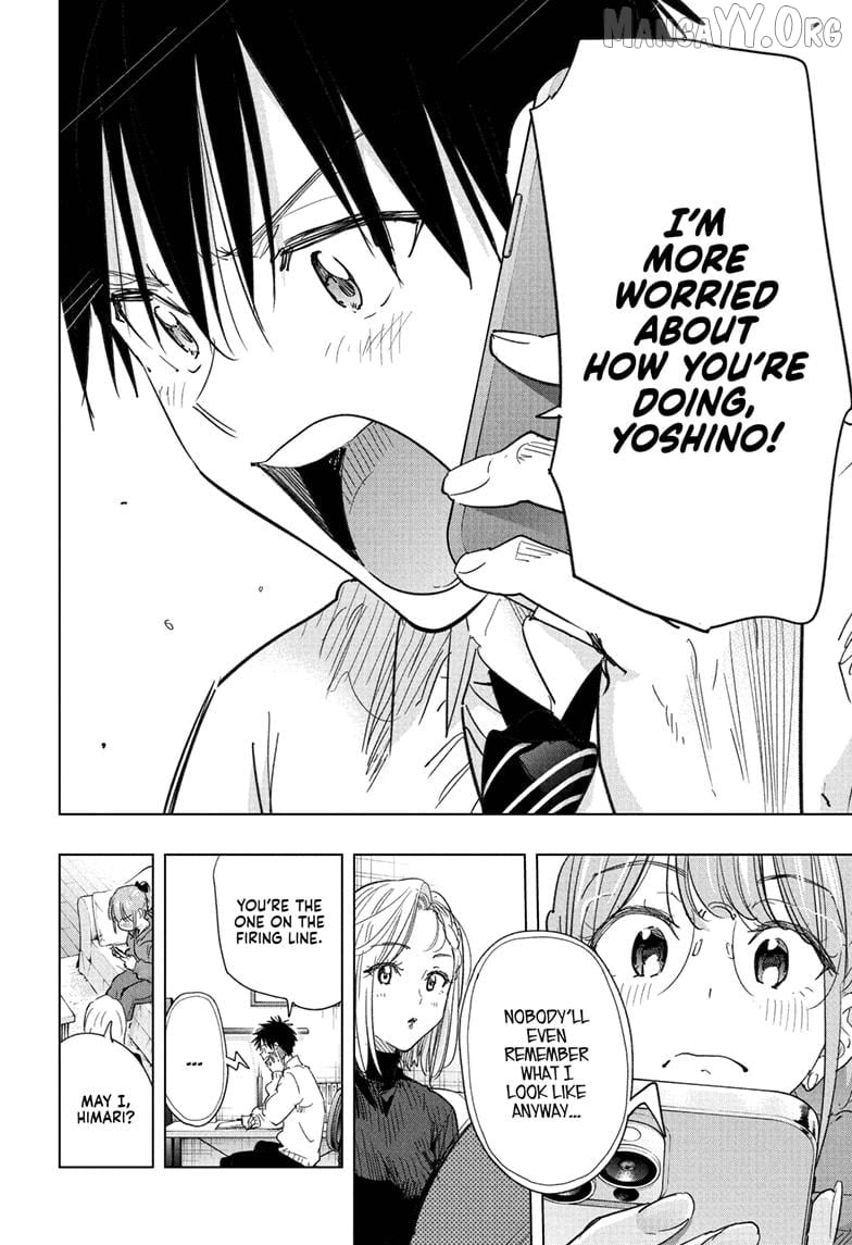 Hima-Ten! - Manga Chapter 79 - page 8