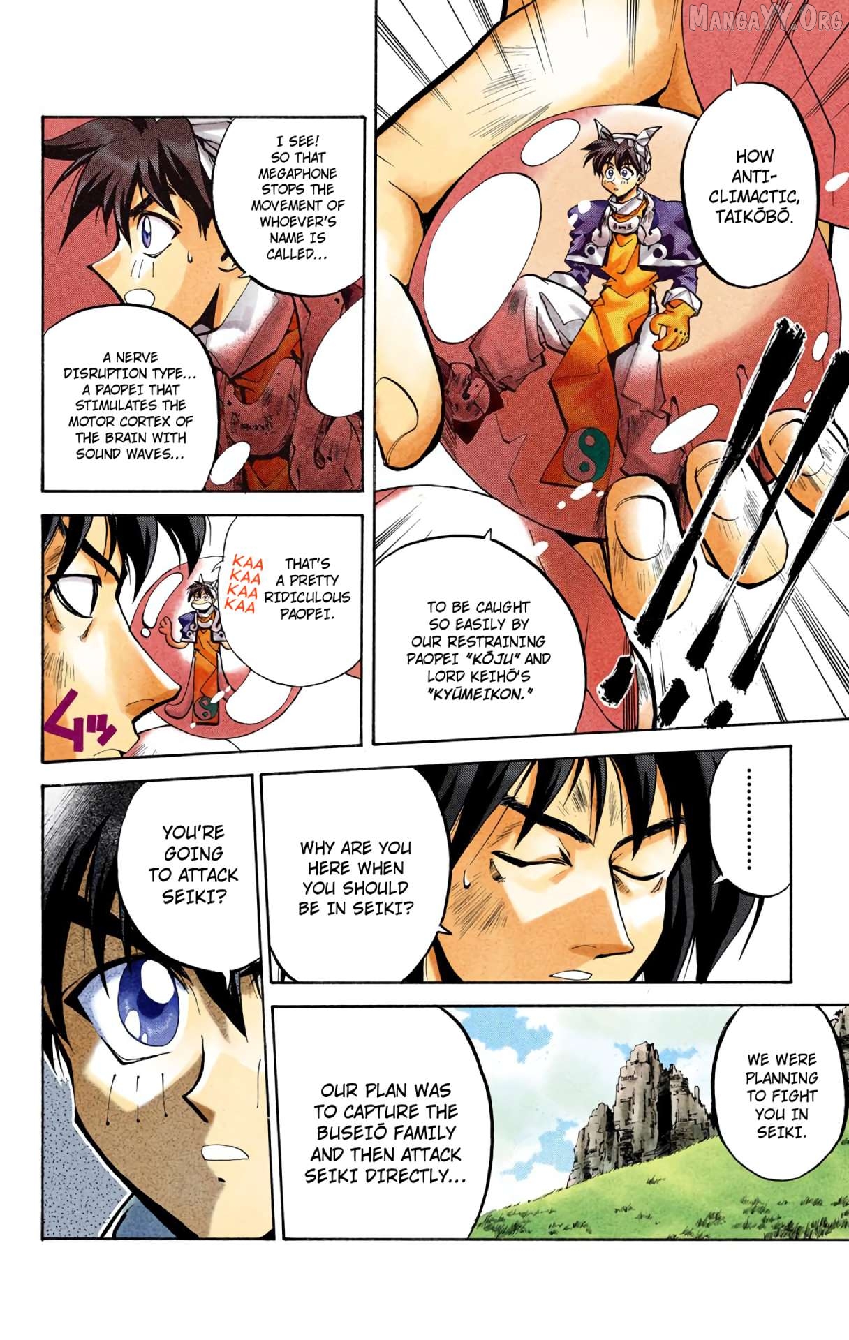 Houshin Engi - Digital Colored Comics Chapter 34 - page 11