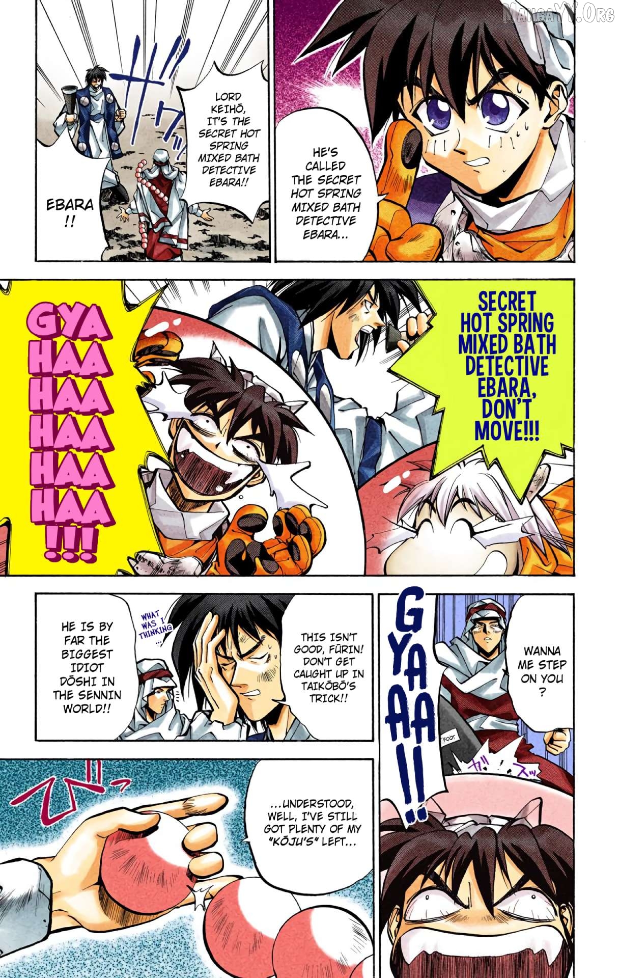 Houshin Engi - Digital Colored Comics Chapter 34 - page 16