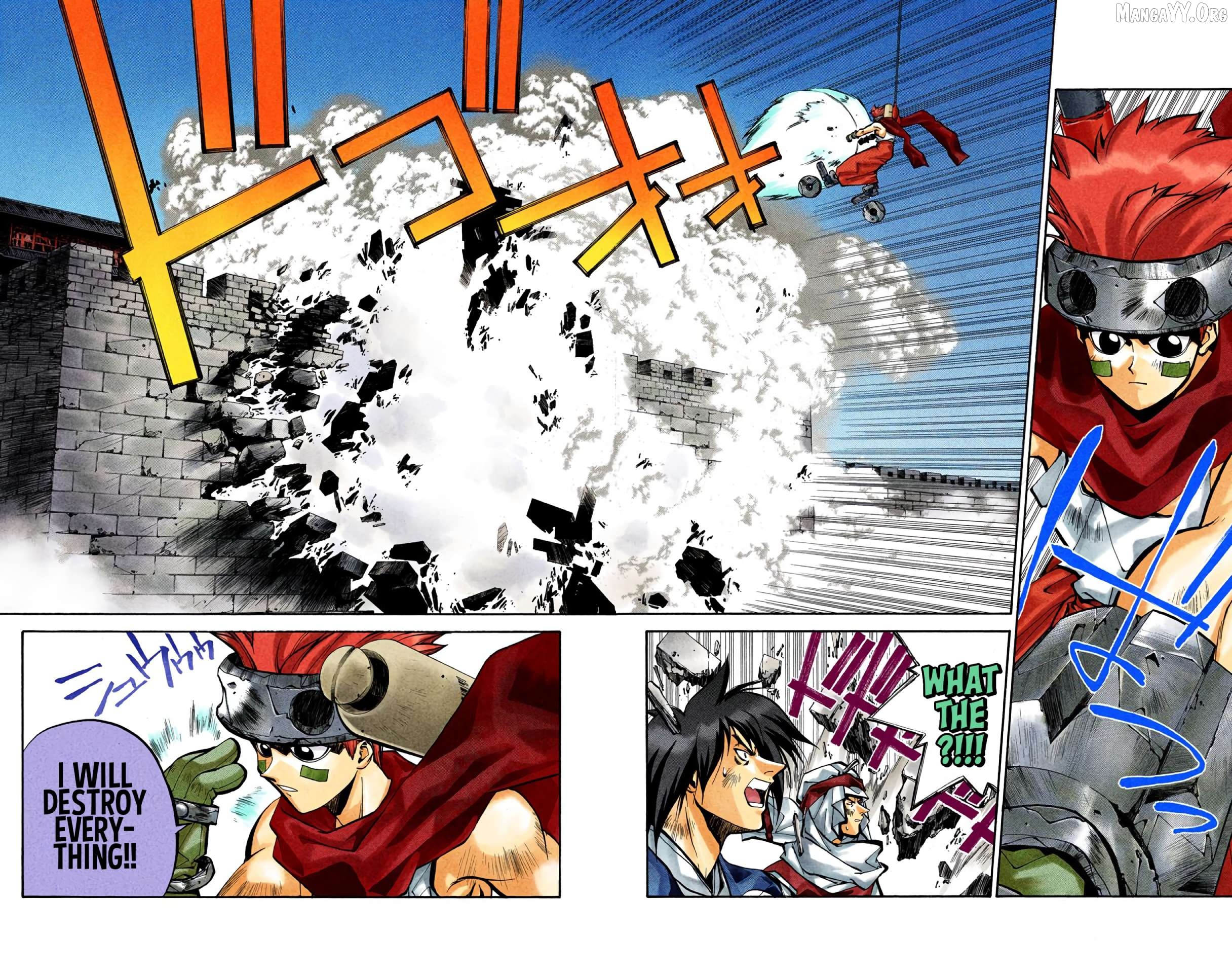 Houshin Engi - Digital Colored Comics Chapter 34 - page 19