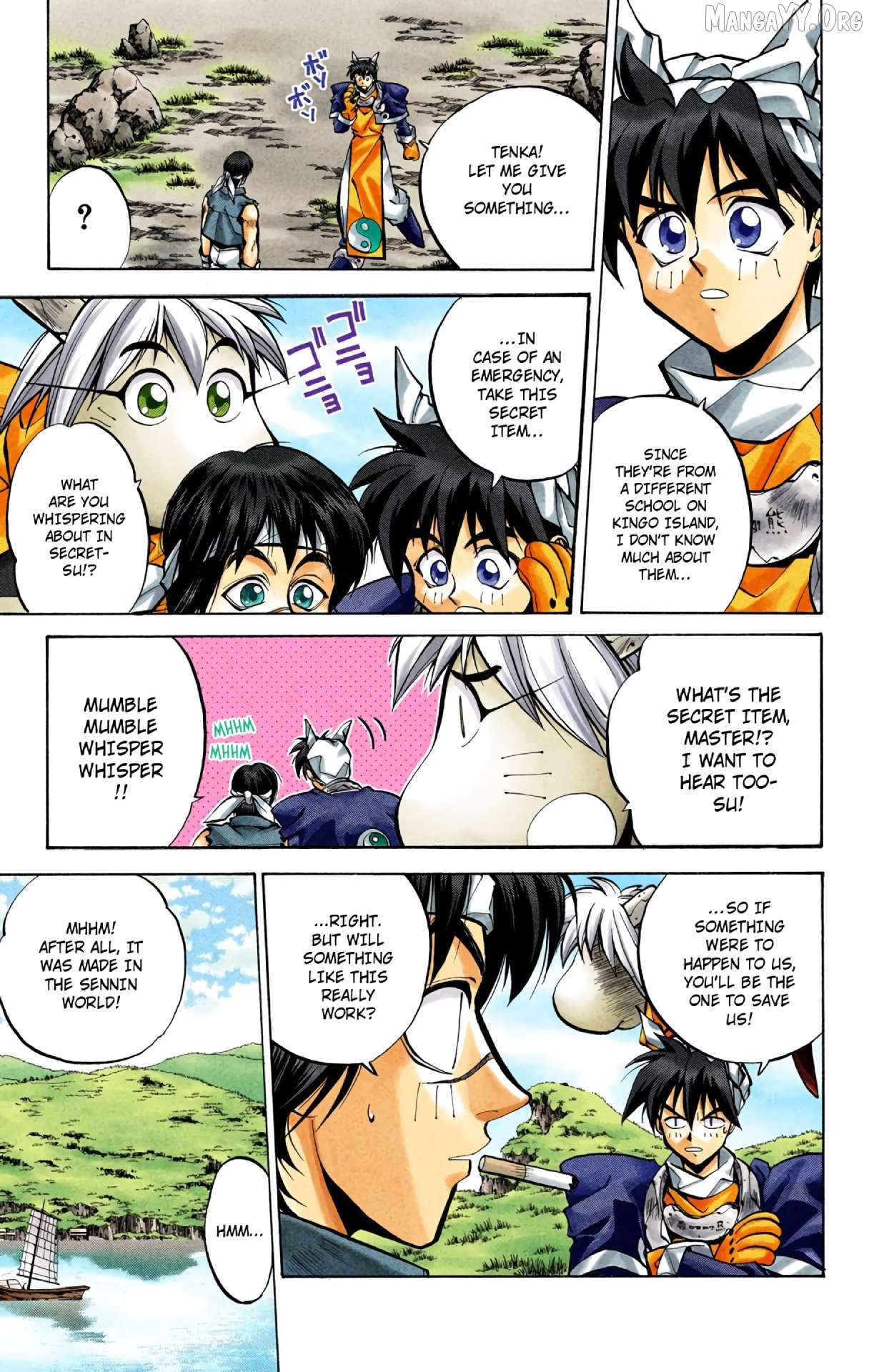 Houshin Engi - Digital Colored Comics Chapter 34 - page 6