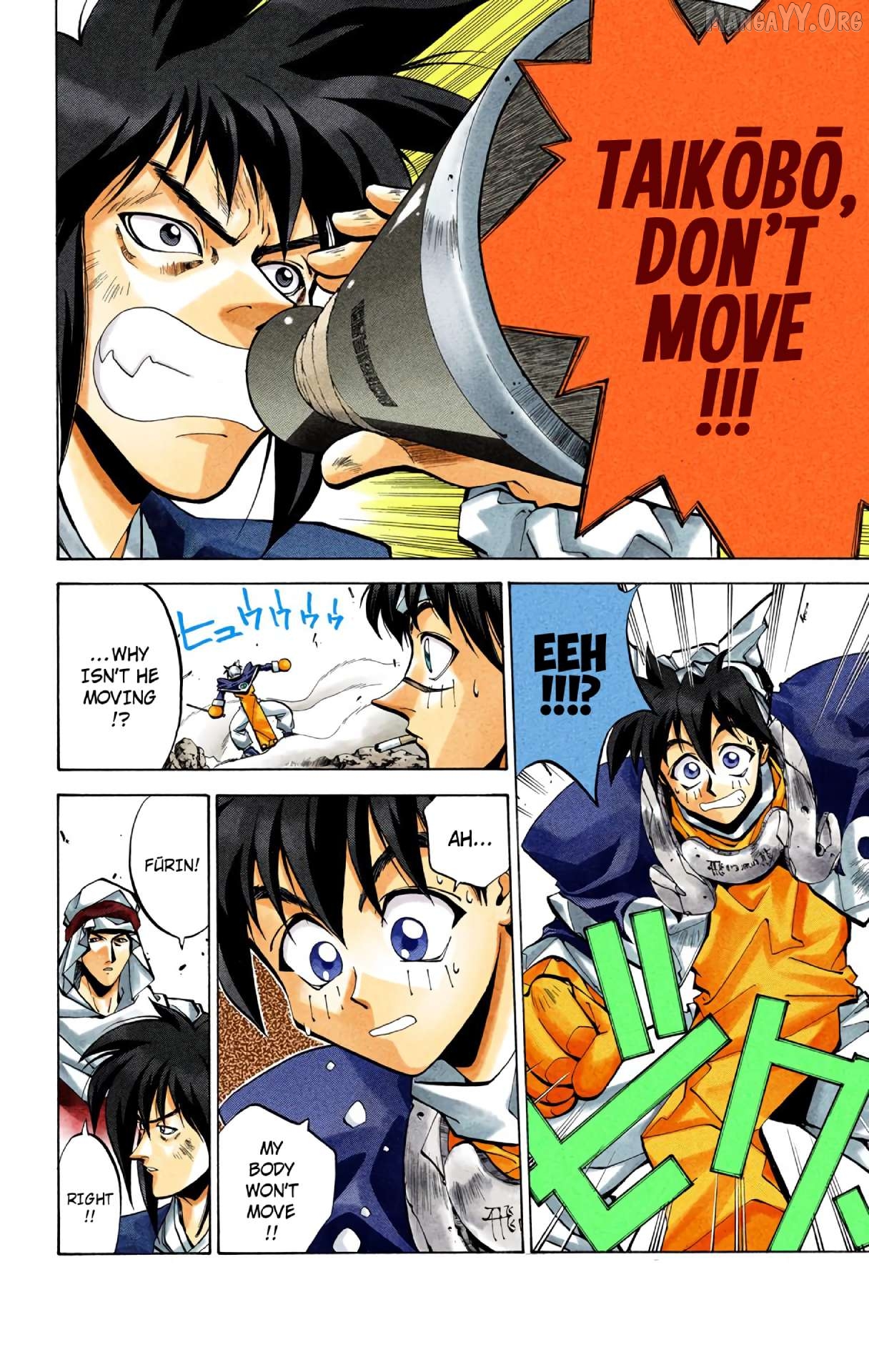 Houshin Engi - Digital Colored Comics Chapter 34 - page 9