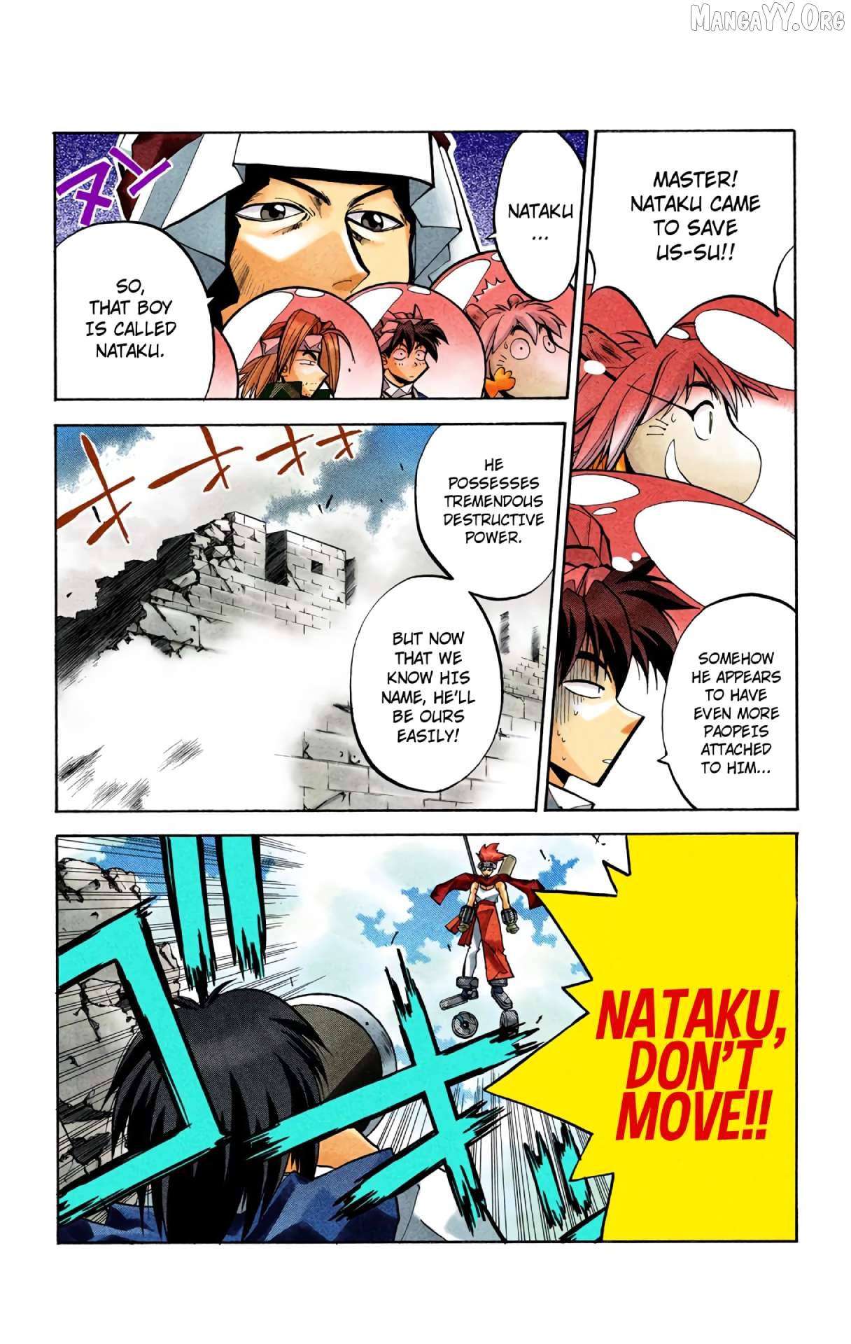 Houshin Engi - Digital Colored Comics Chapter 35 - page 3