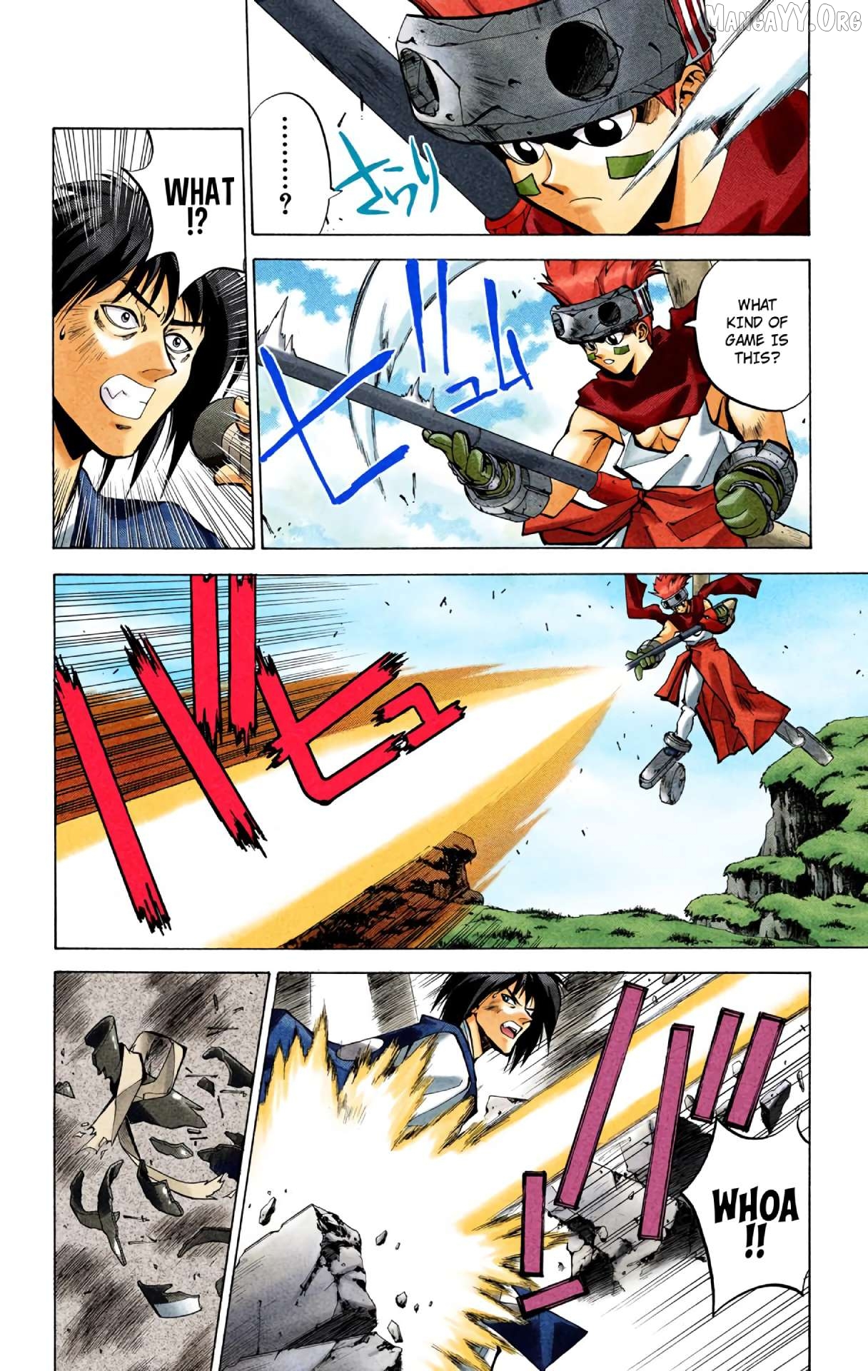 Houshin Engi - Digital Colored Comics Chapter 35 - page 4