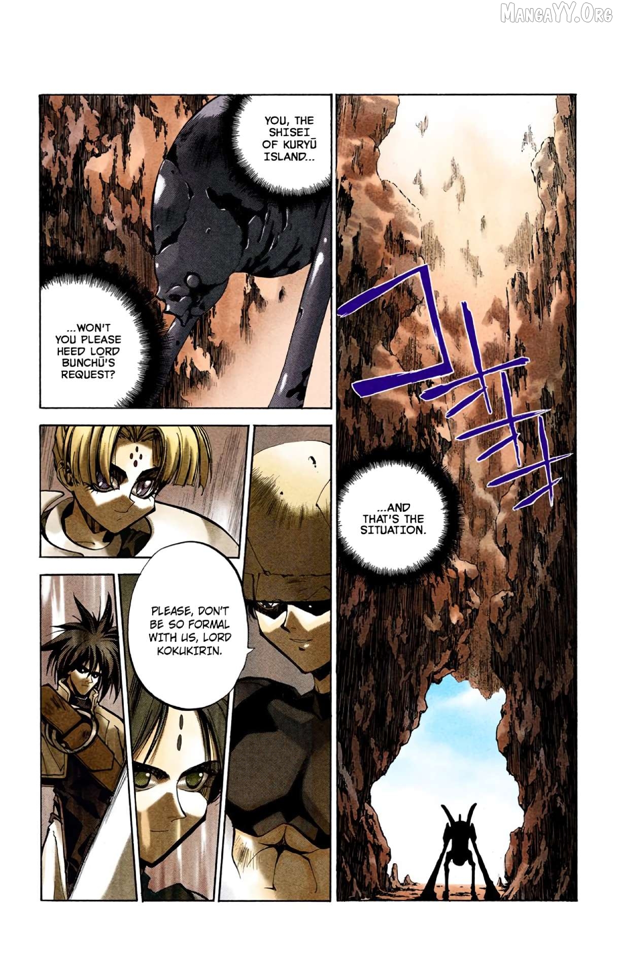 Houshin Engi - Digital Colored Comics Chapter 36 - page 2
