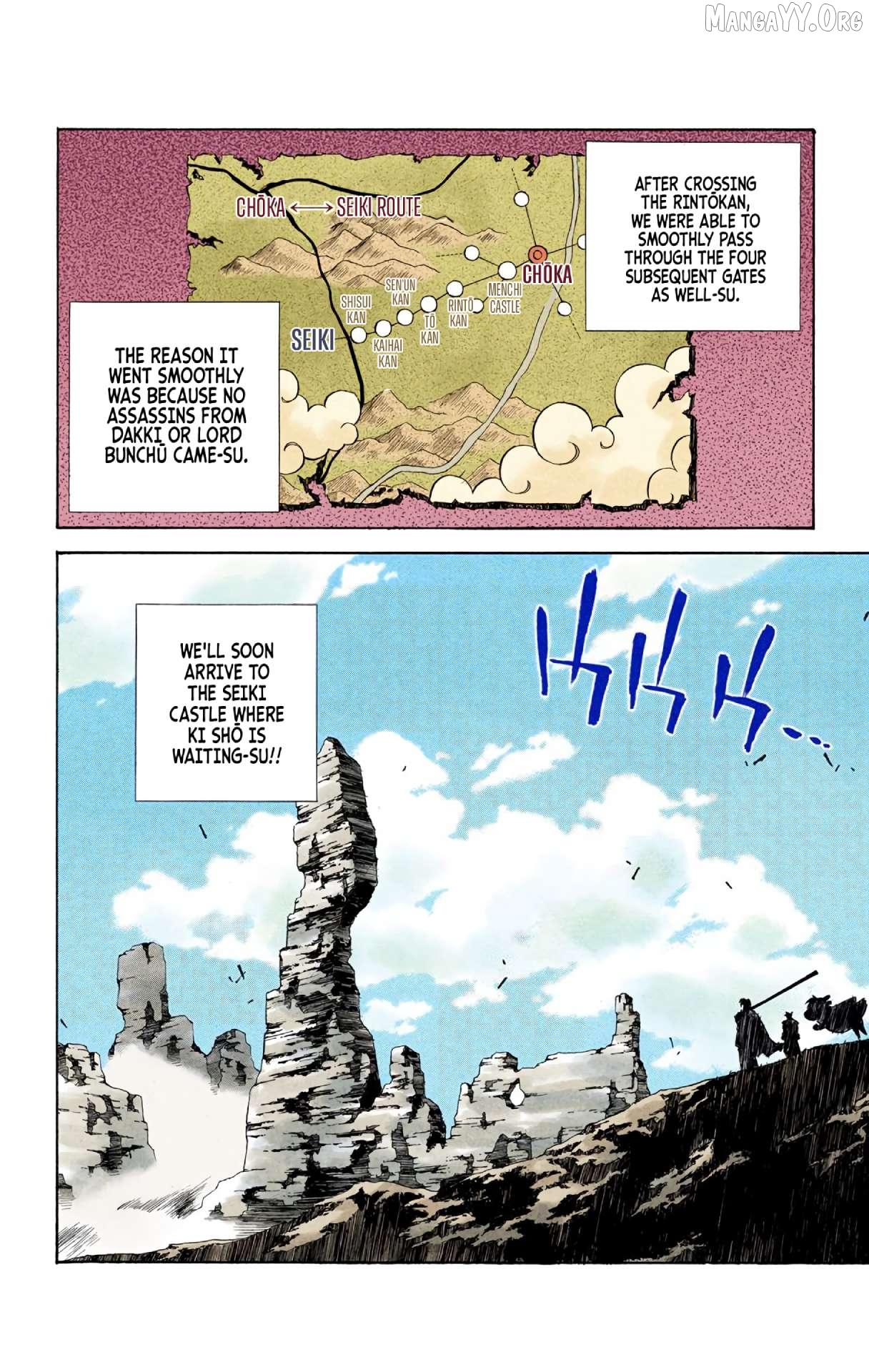 Houshin Engi - Digital Colored Comics Chapter 36 - page 4