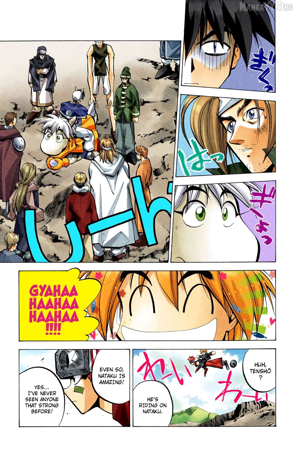 Houshin Engi - Digital Colored Comics Chapter 36 - page 7