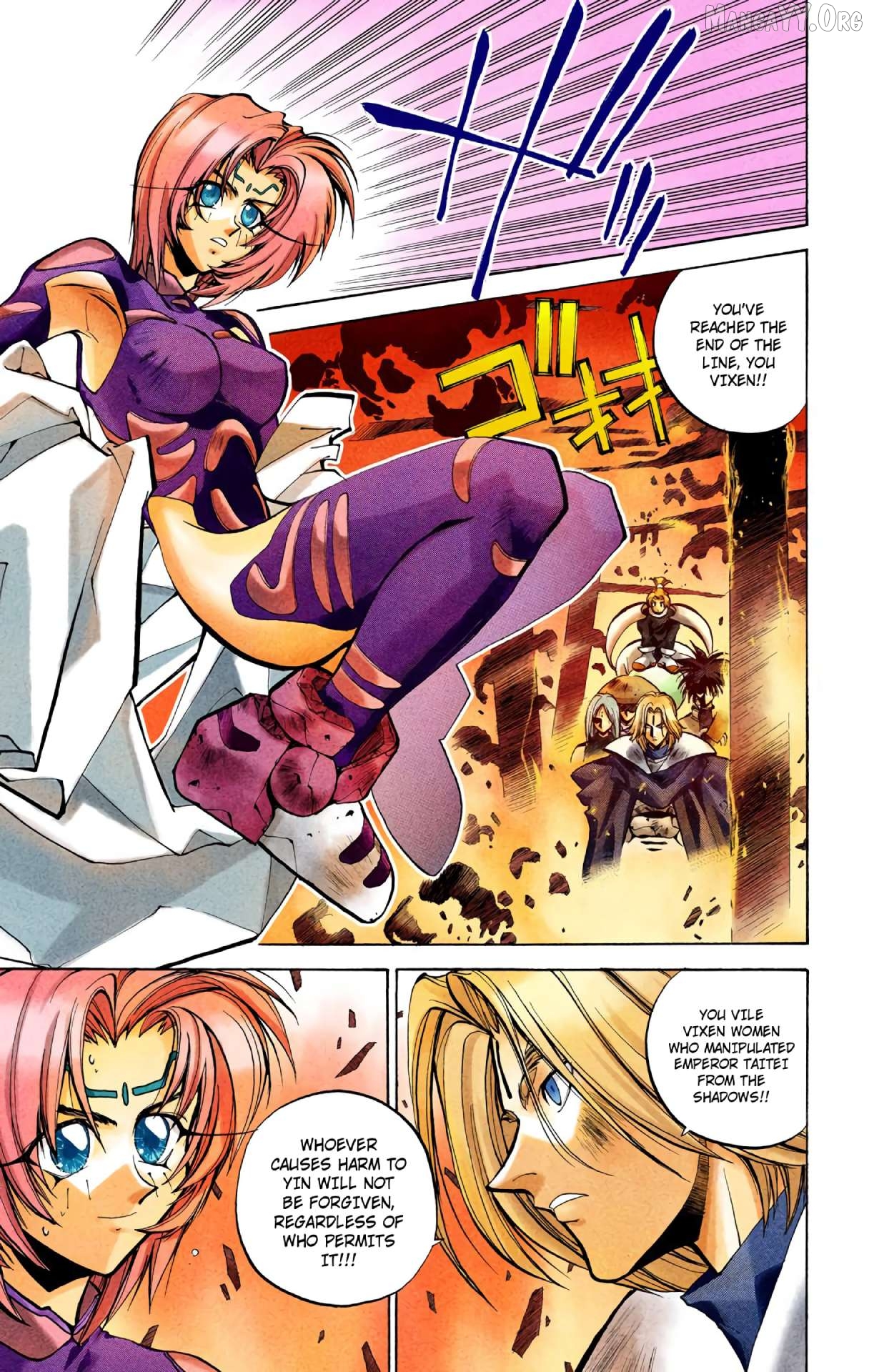Houshin Engi - Digital Colored Comics Chapter 37 - page 4
