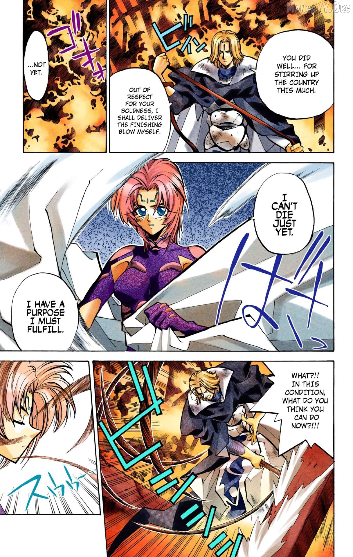 Houshin Engi - Digital Colored Comics Chapter 37 - page 6