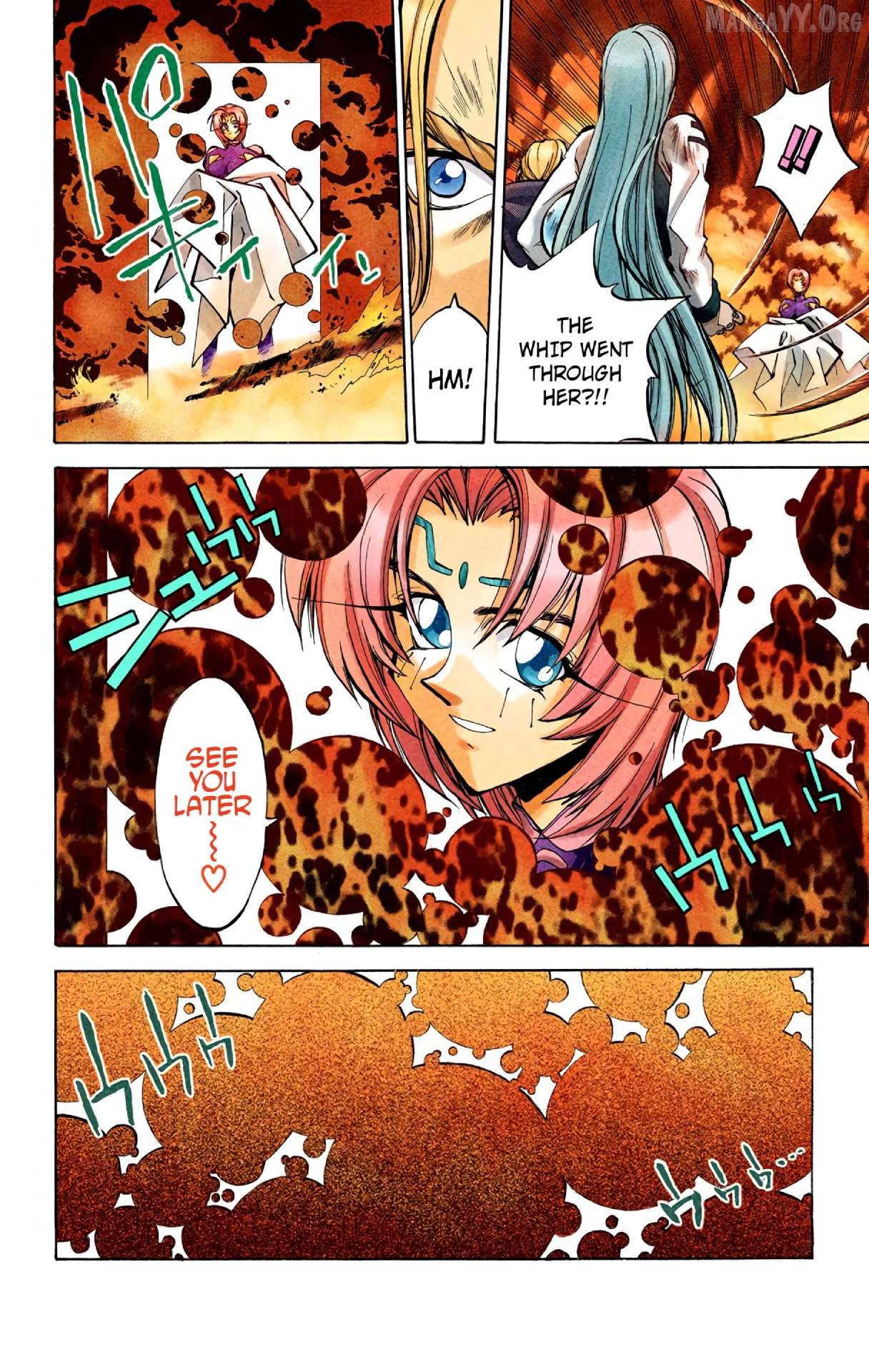 Houshin Engi - Digital Colored Comics Chapter 37 - page 7