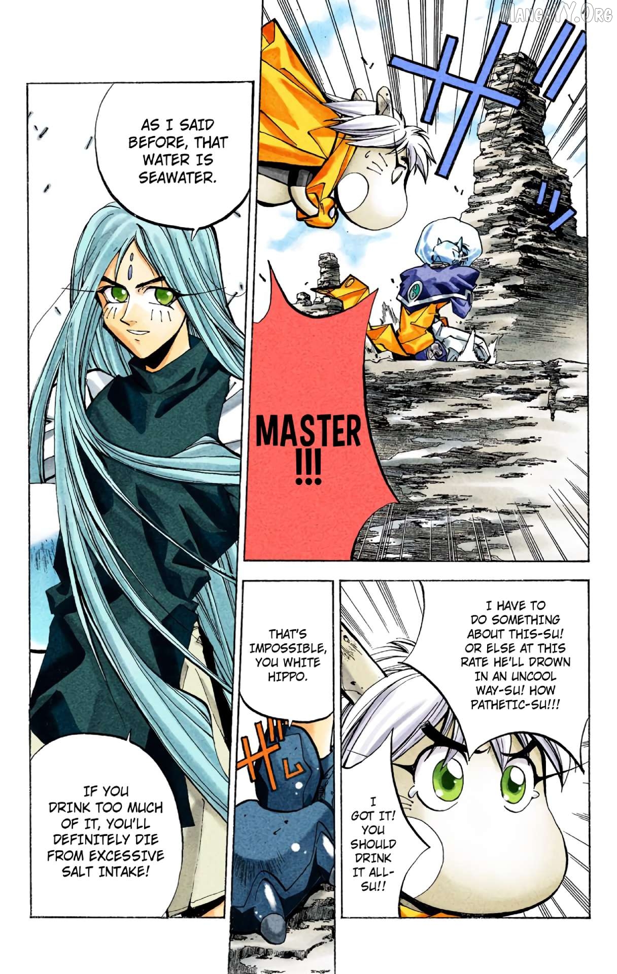 Houshin Engi - Digital Colored Comics Chapter 38 - page 4