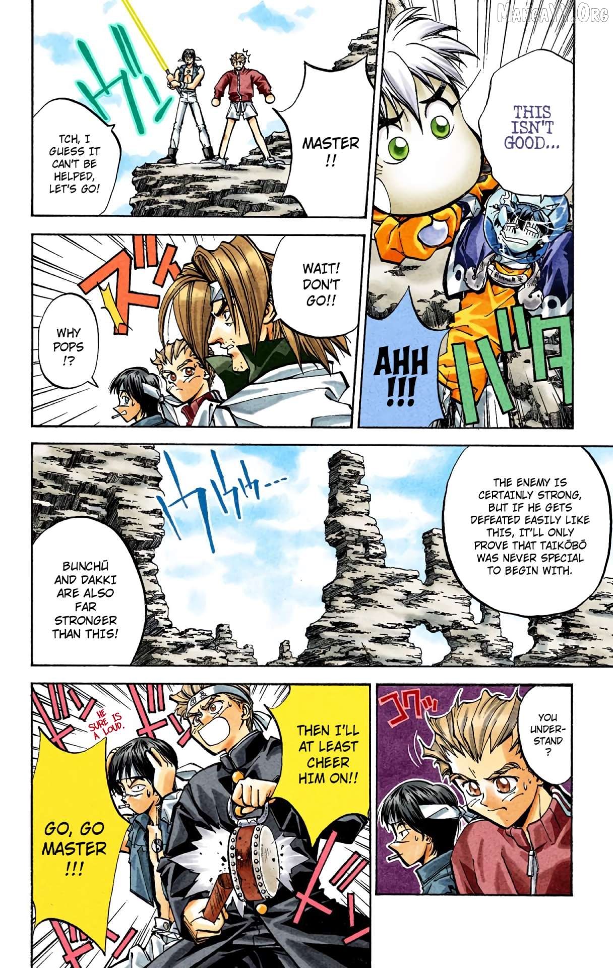 Houshin Engi - Digital Colored Comics Chapter 38 - page 5